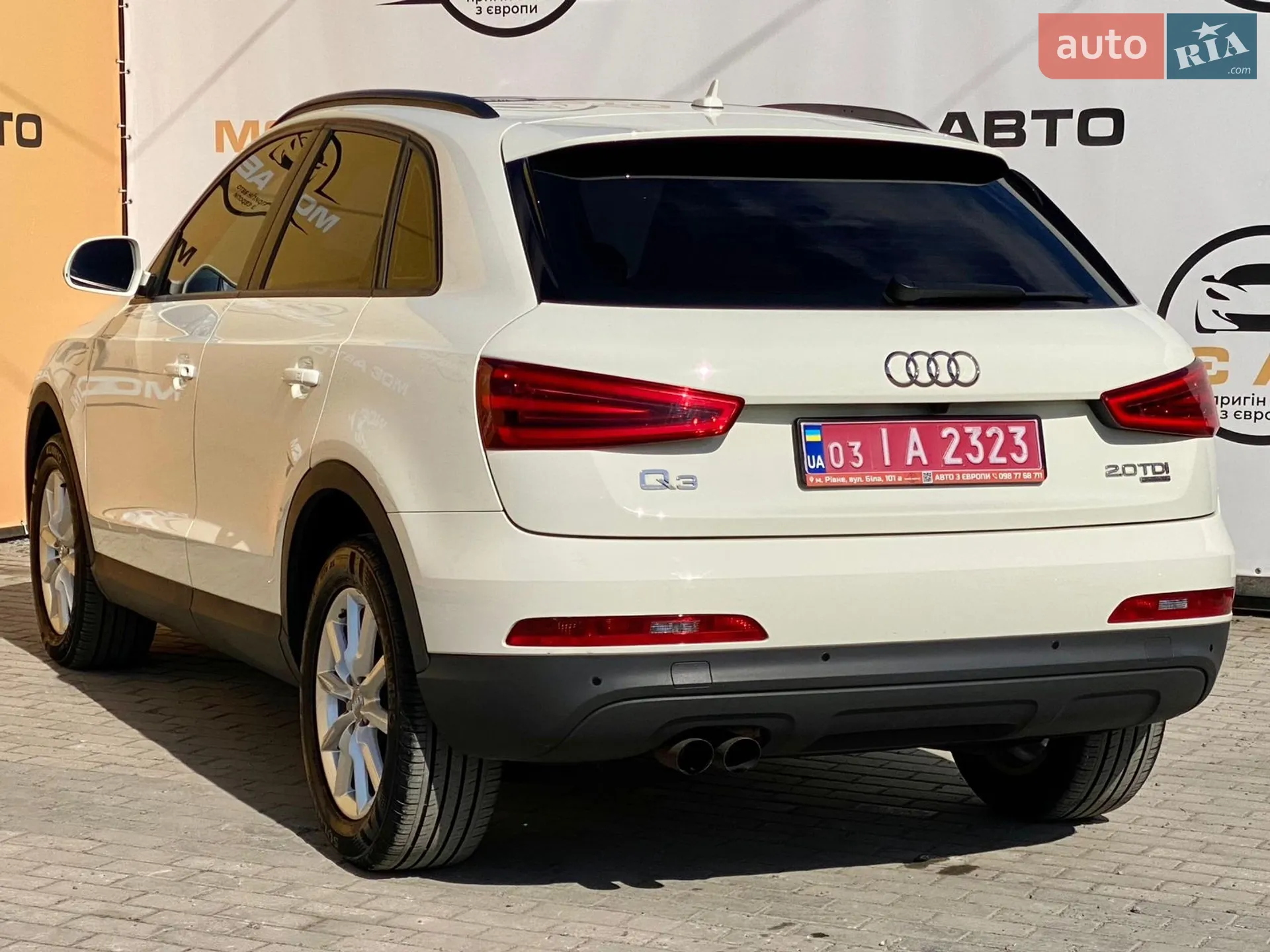 2015 Audi Q3 - мініатюра 6