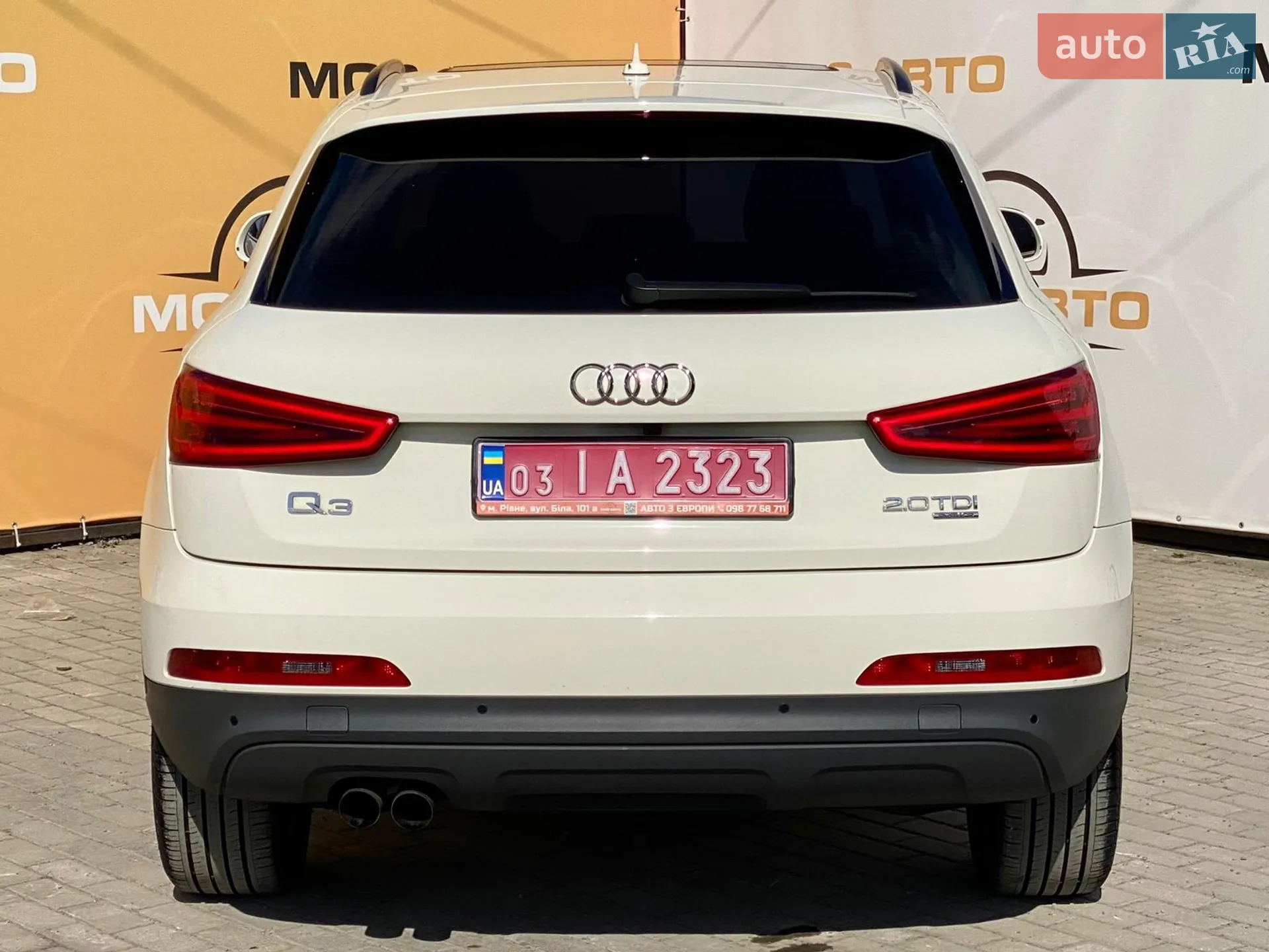2015 Audi Q3 - мініатюра 7