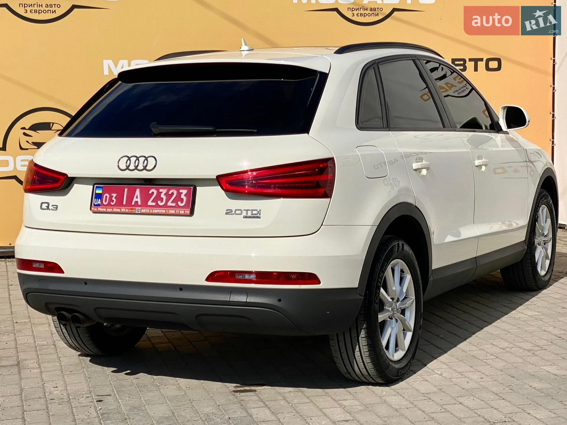 2015 Audi Q3 - мініатюра 8