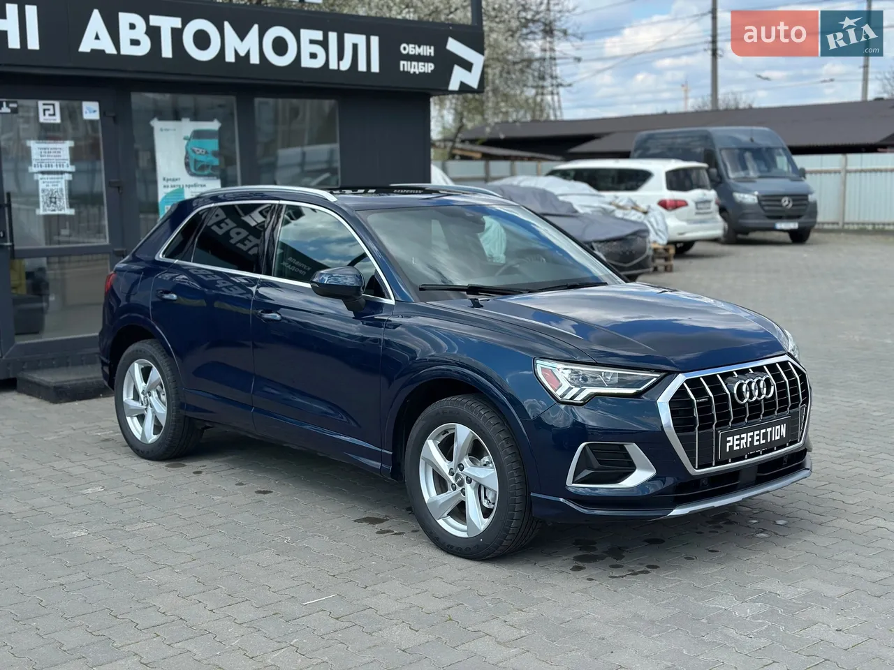 2024 BMW X7 - мініатюра 58