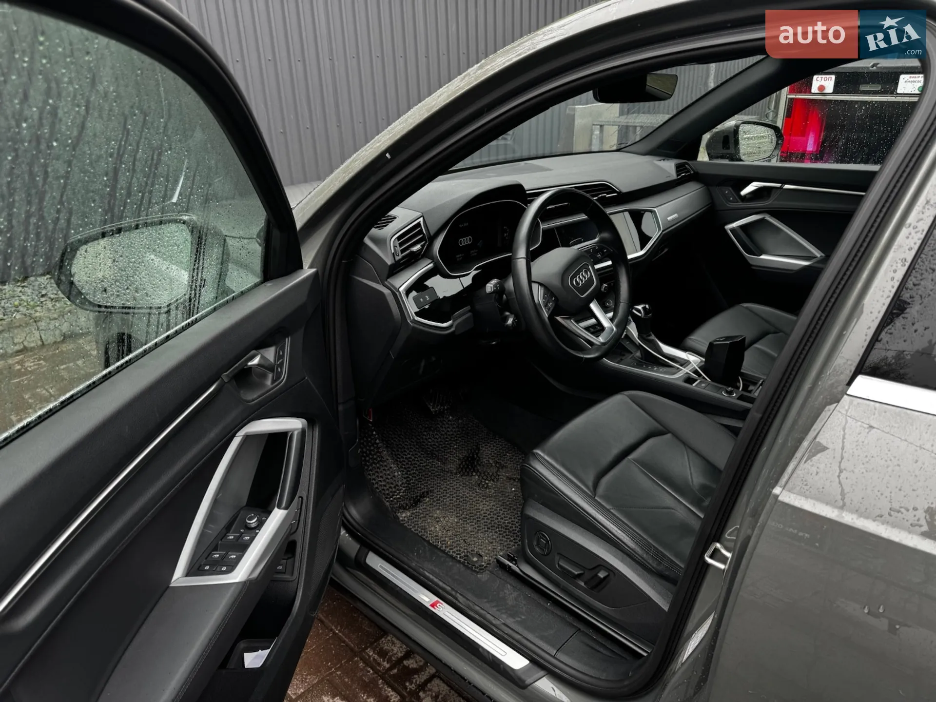 2024 Audi Q3 - мініатюра 9