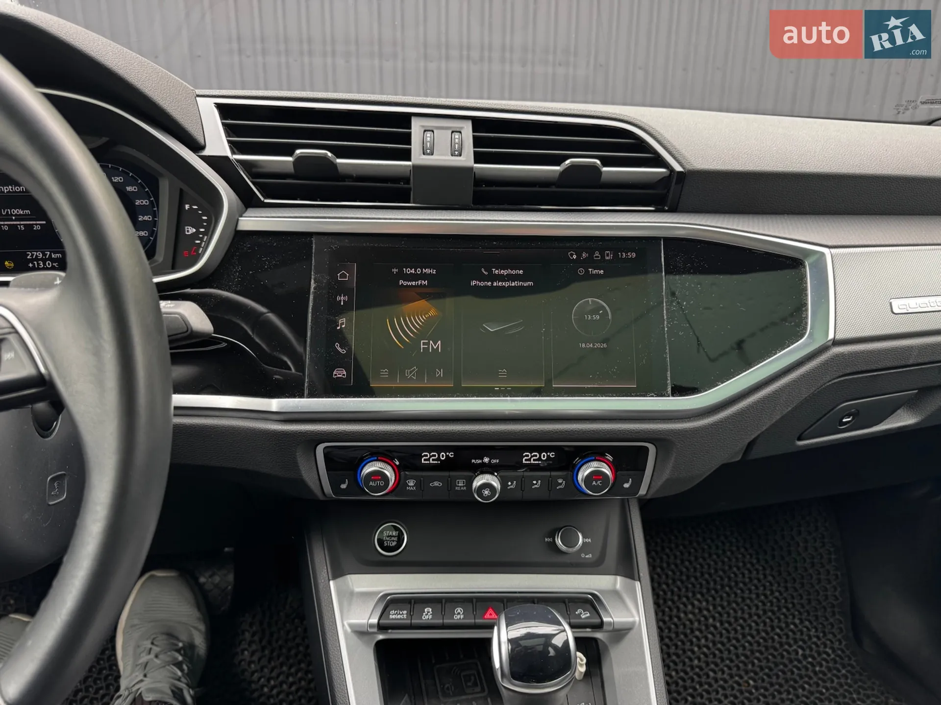 2024 Audi Q3 - мініатюра 14