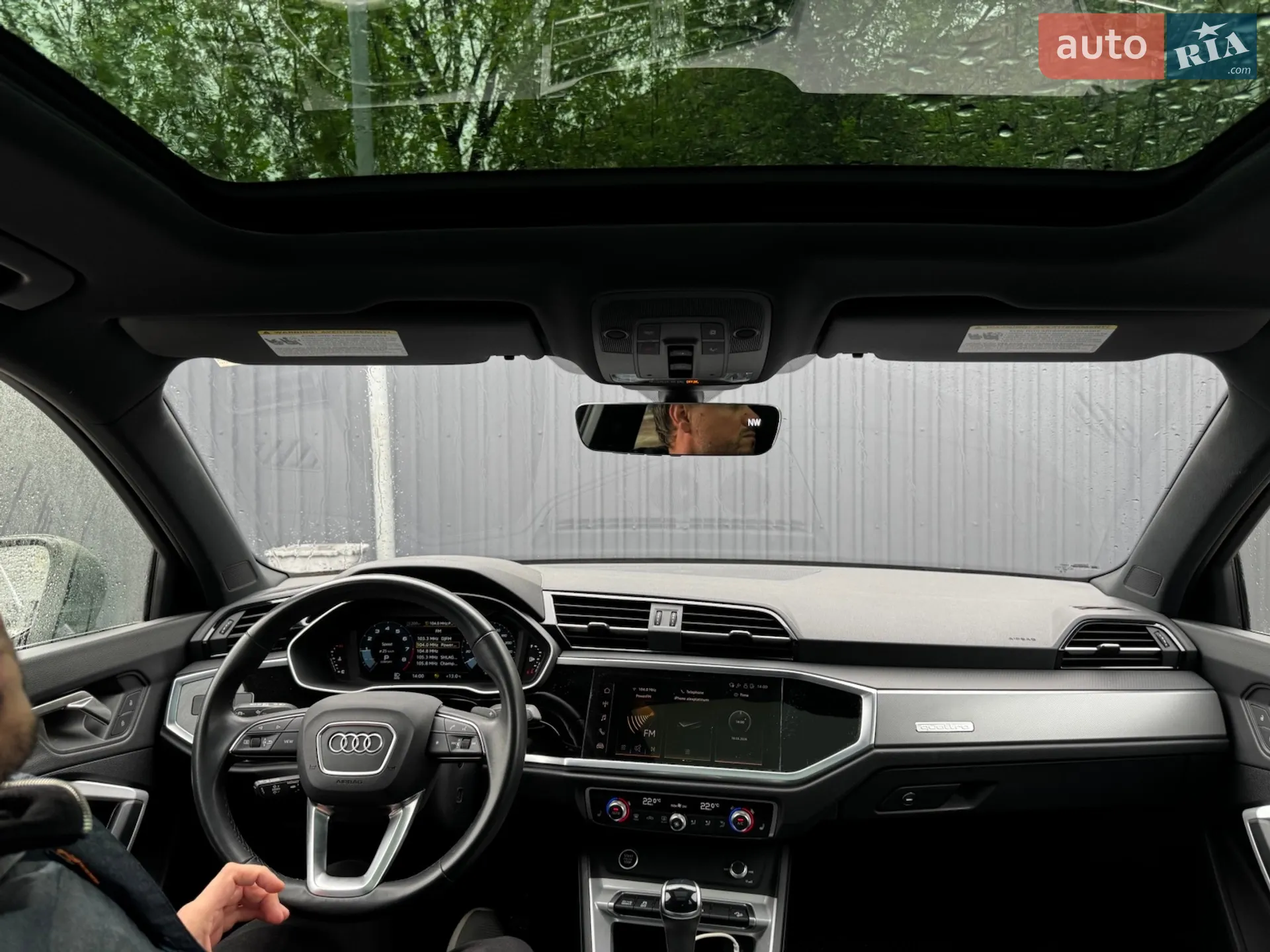 2024 Audi Q3 - мініатюра 20