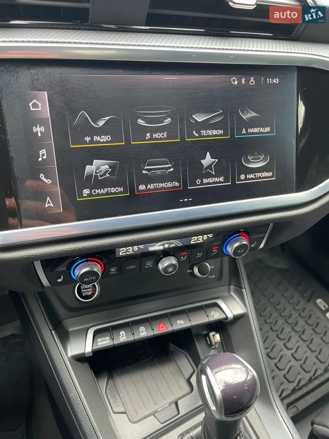 2023 Audi Q3 - мініатюра 13