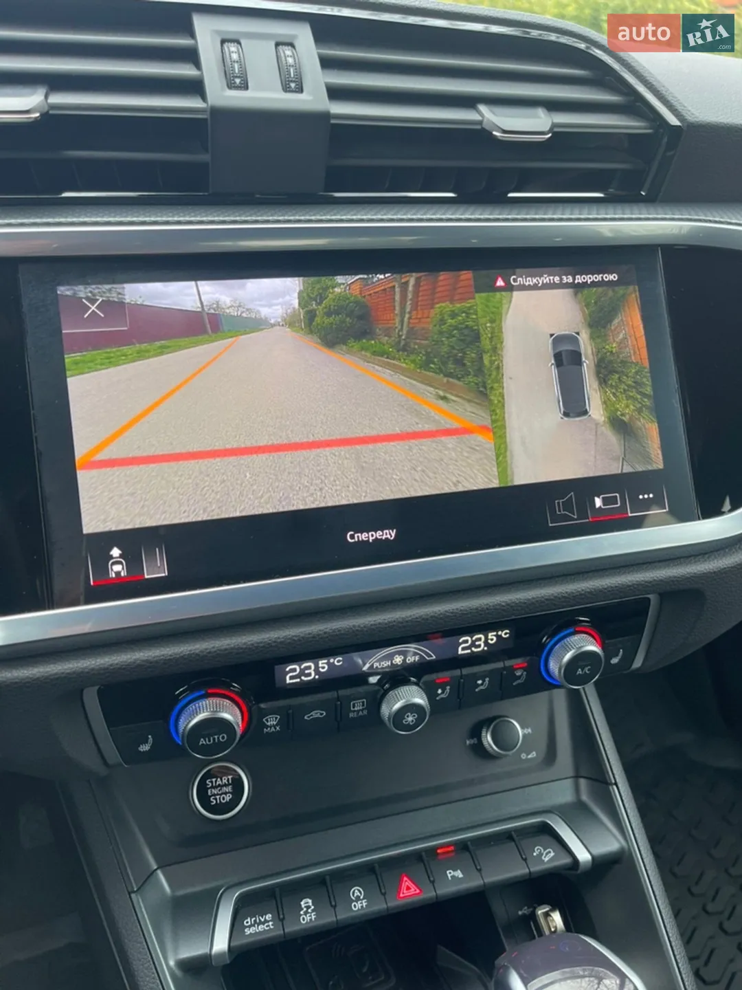 2023 Audi Q3 - мініатюра 25