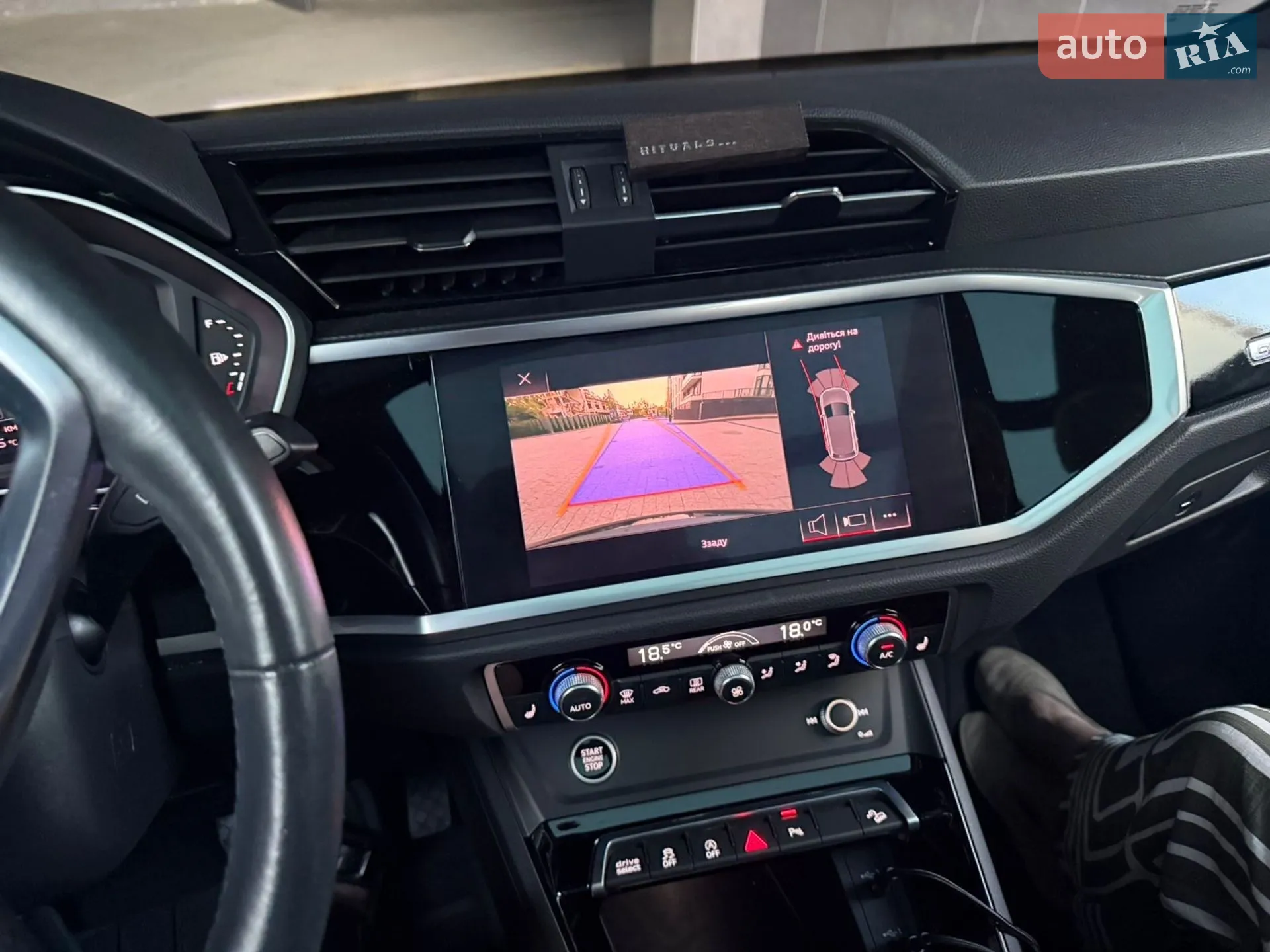 2020 Audi Q3 - мініатюра 12