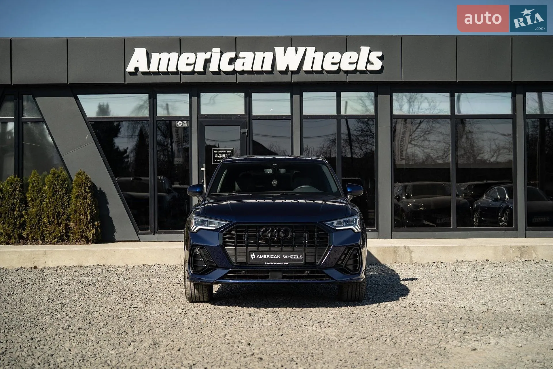 2024 Audi Q3 - мініатюра 2