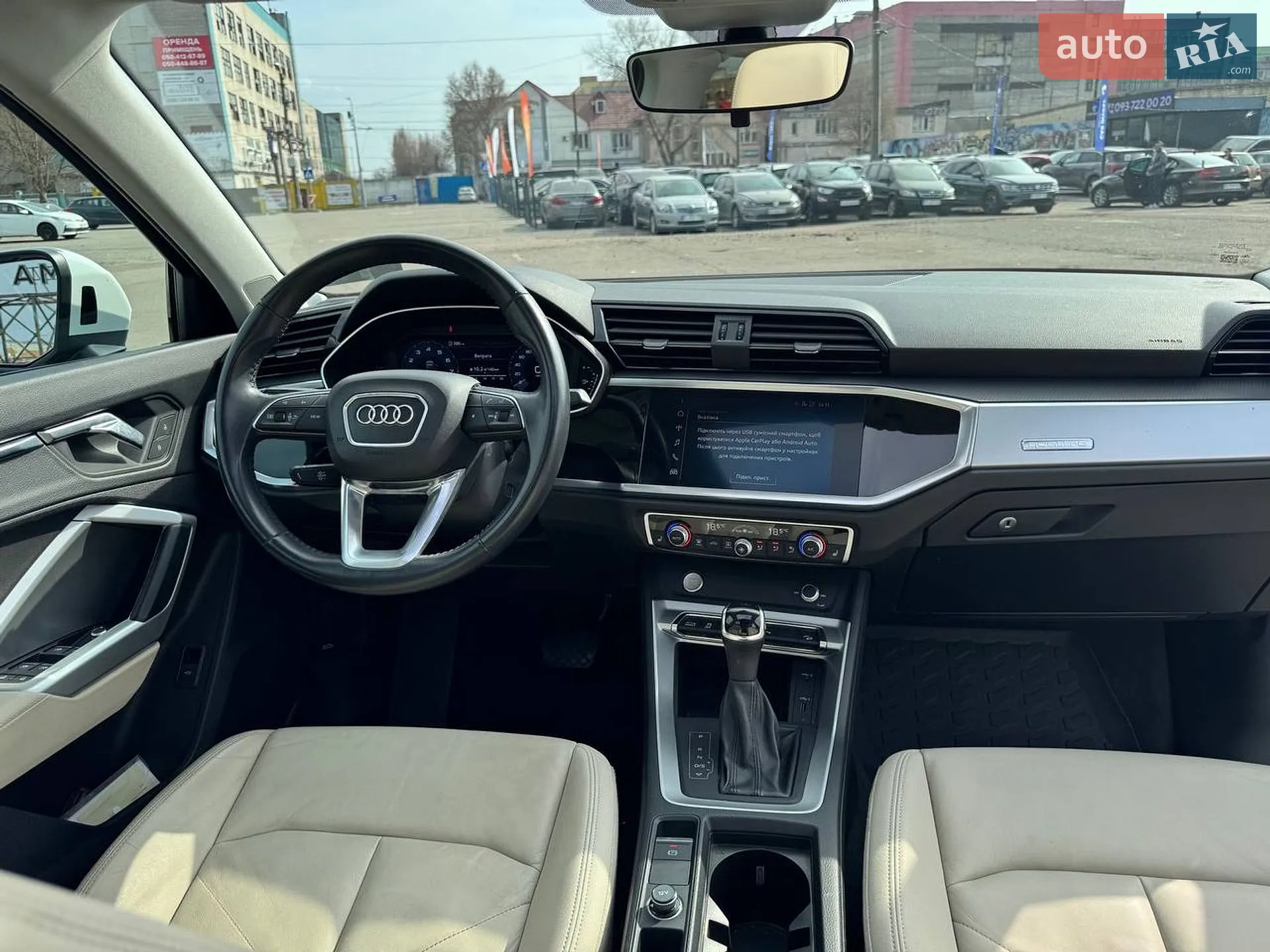 2019 Audi Q3 - мініатюра 18
