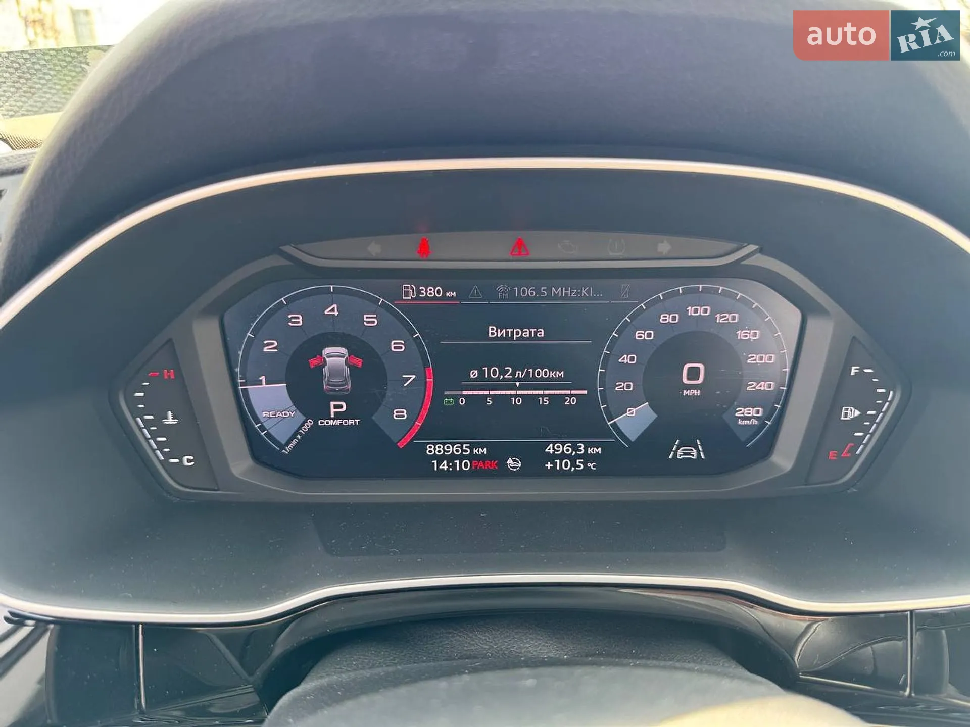 2019 Audi Q3 - мініатюра 23