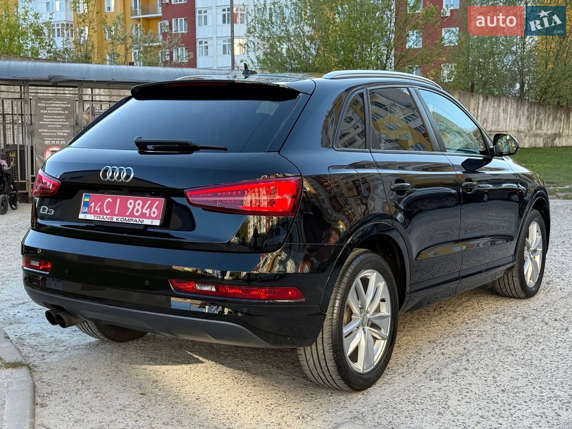 2017 Audi Q3 - мініатюра 13