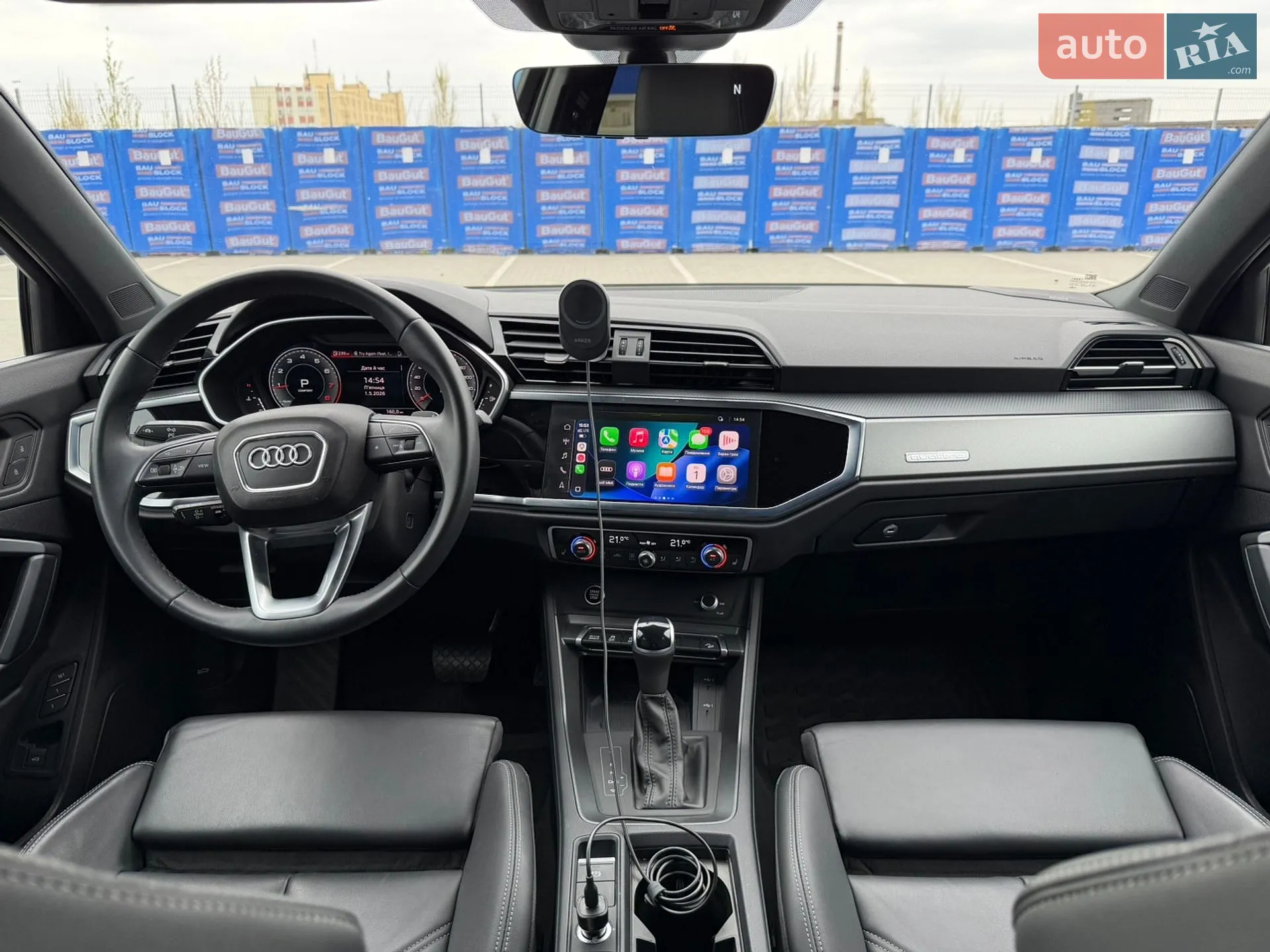2024 Audi Q3 - мініатюра 24