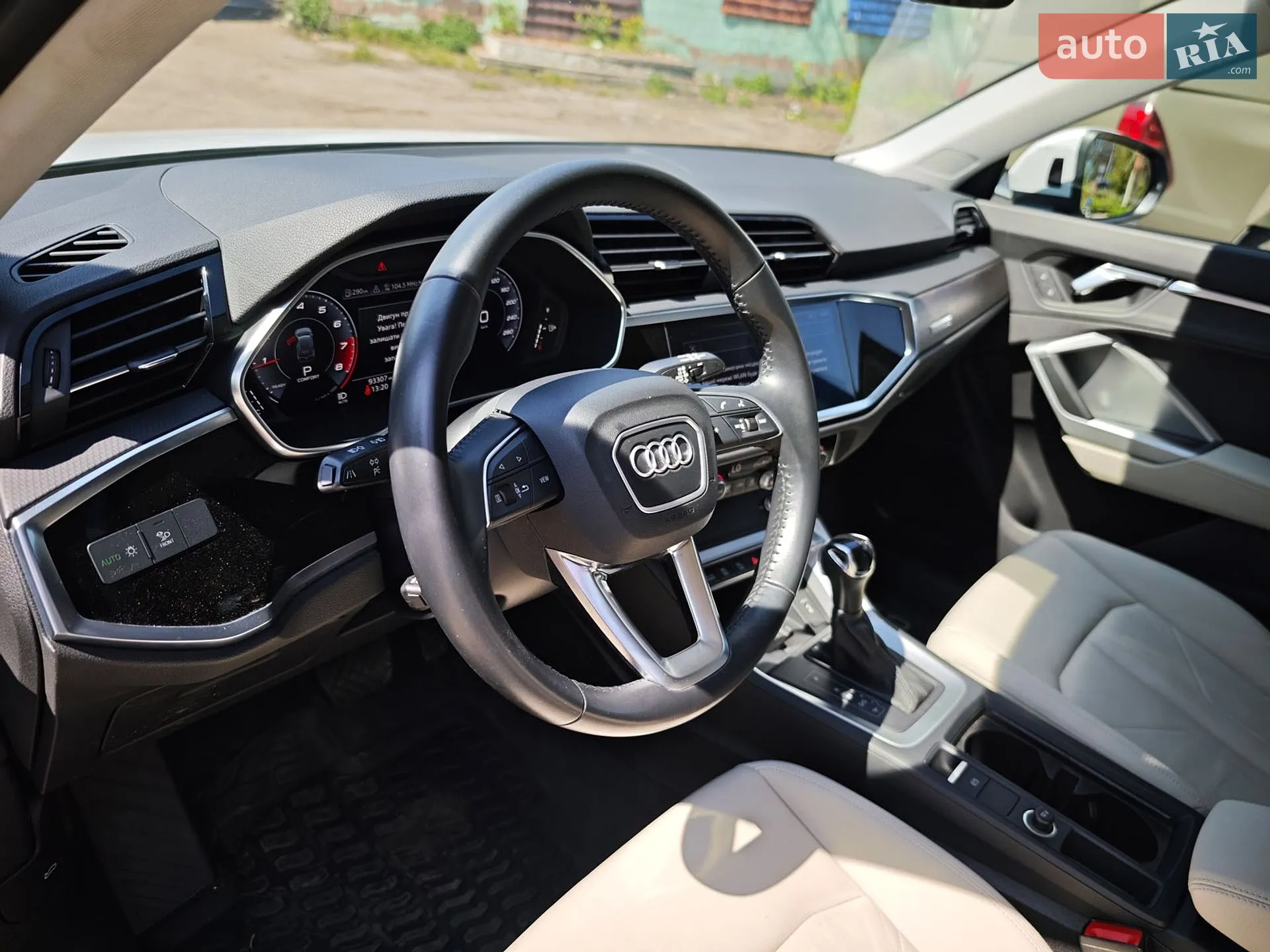 2019 Audi Q3 - мініатюра 21