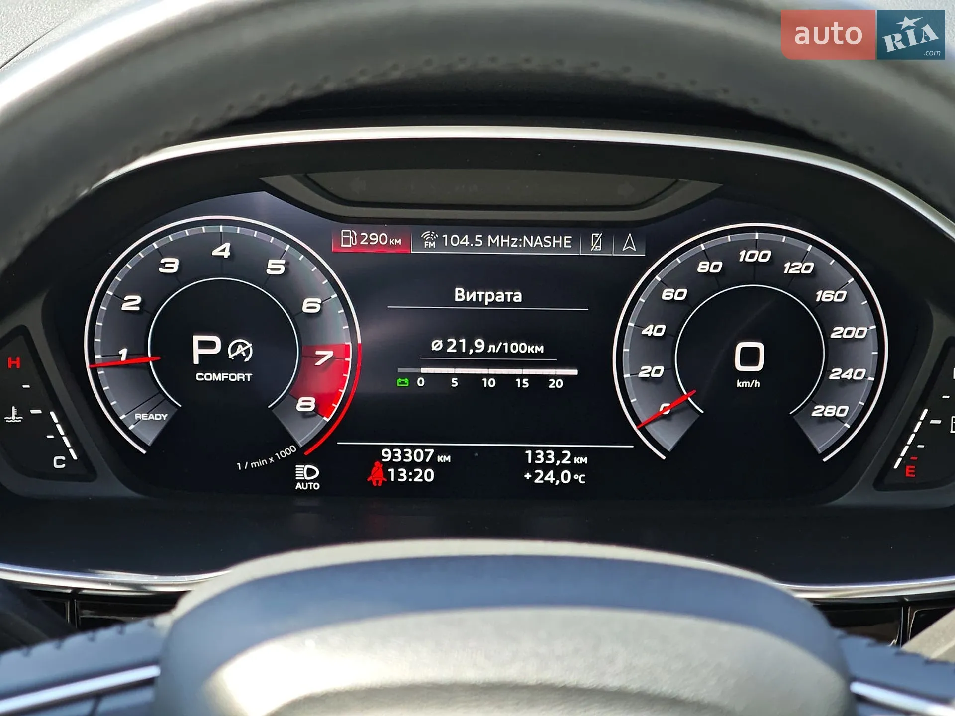 2019 Audi Q3 - мініатюра 28