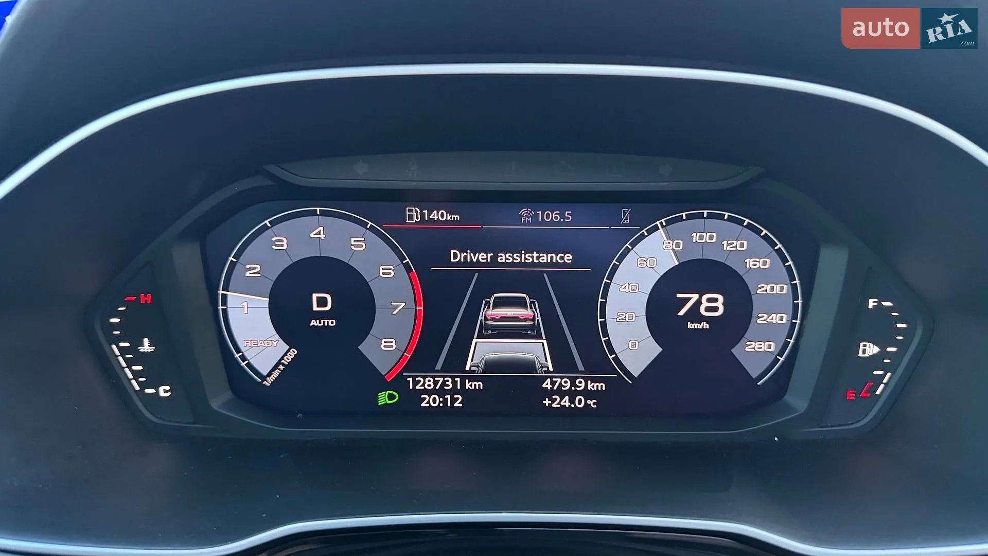 2021 Audi Q3 - мініатюра 20