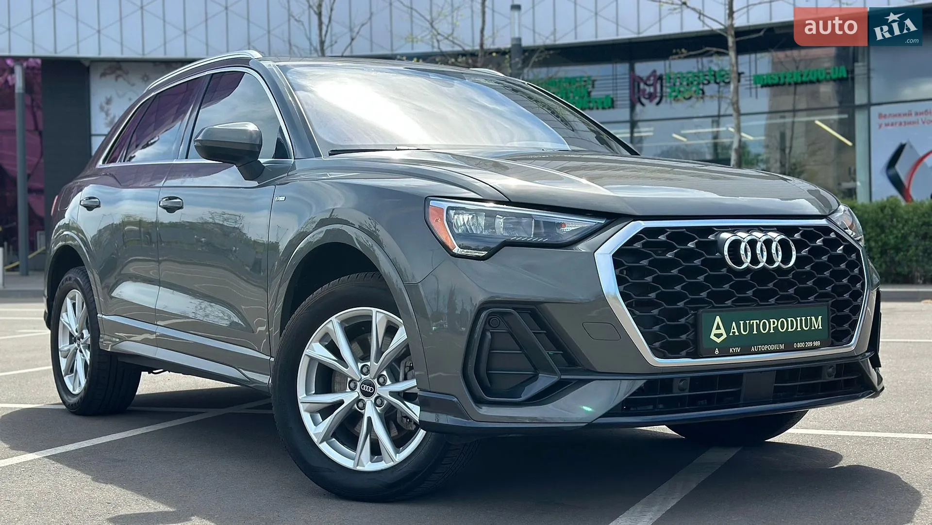 2020 Audi Q3 - мініатюра 6