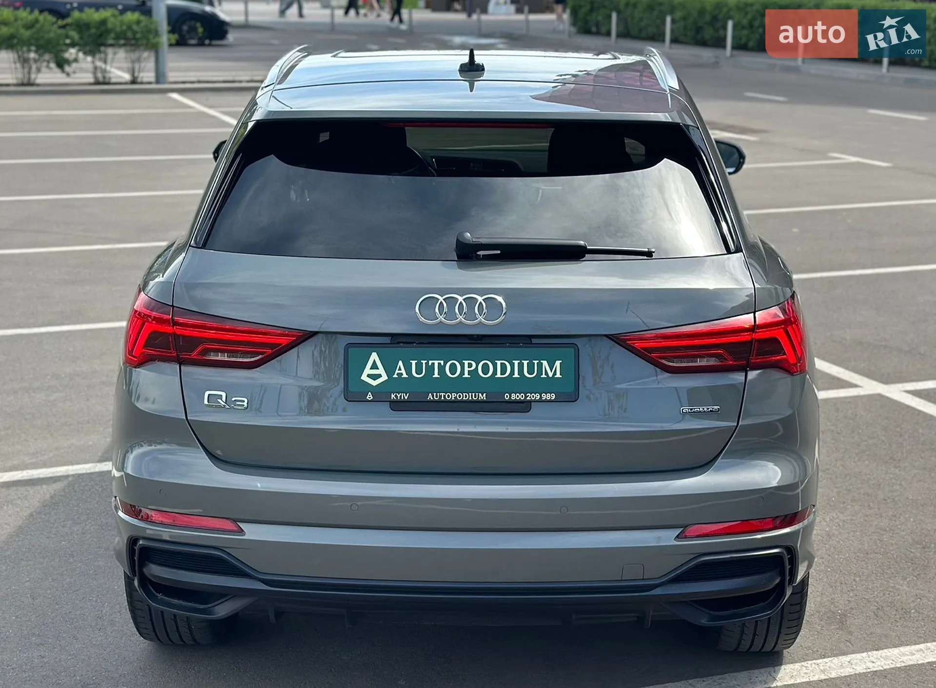 2020 Audi Q3 - мініатюра 13
