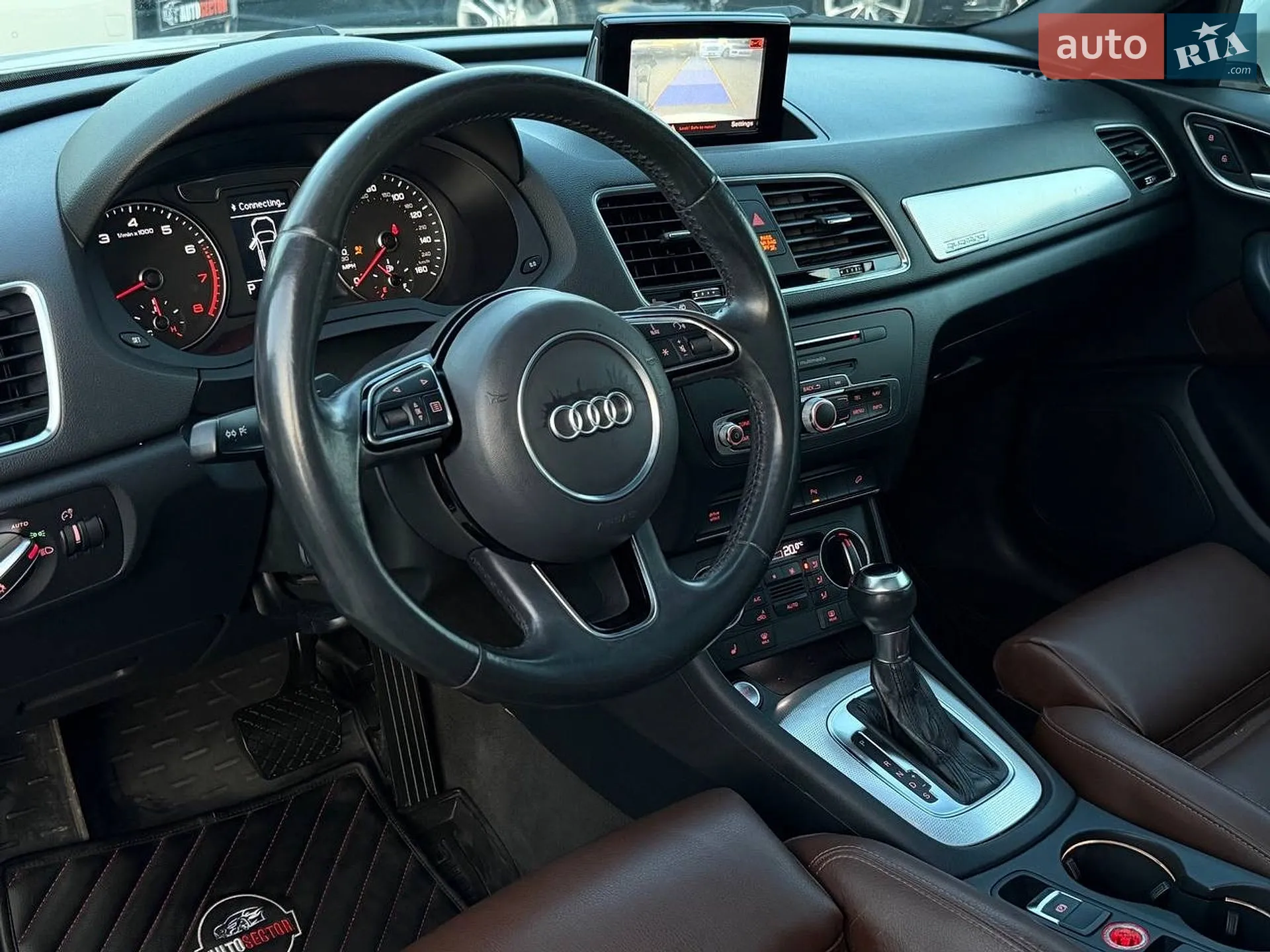2017 Audi Q3 - мініатюра 15