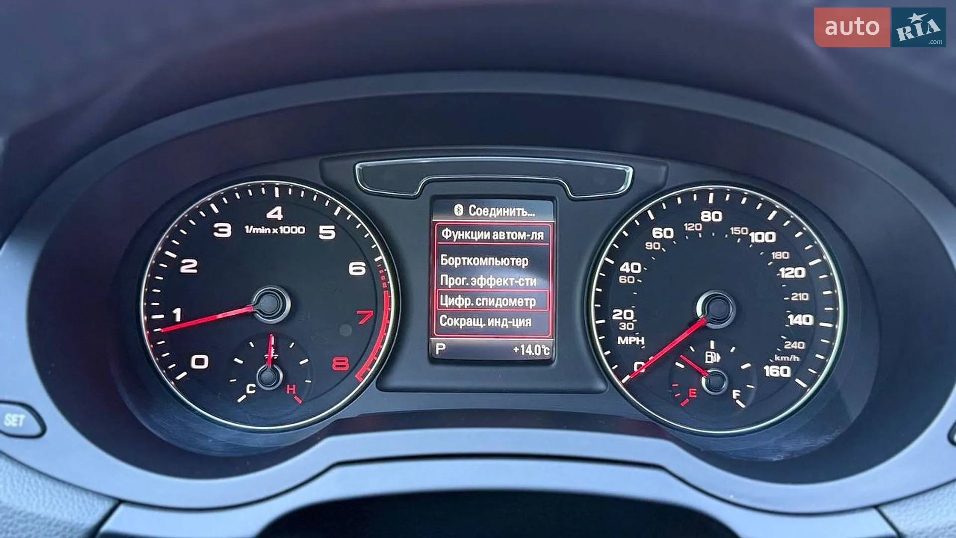 2017 Audi Q3 - мініатюра 21