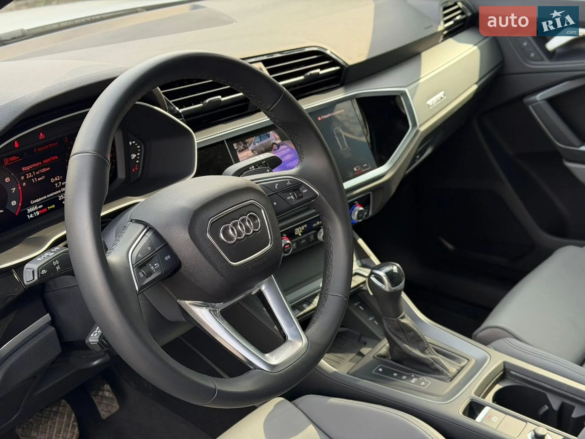 2024 Audi Q3 - мініатюра 27