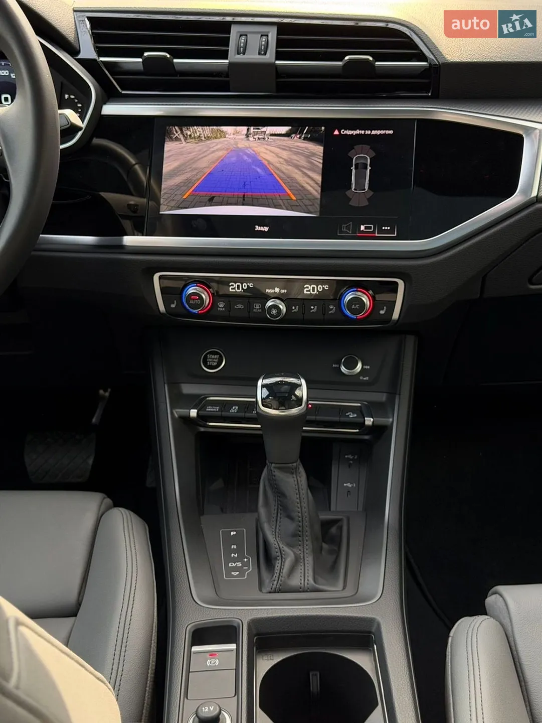 2024 Audi Q3 - мініатюра 20
