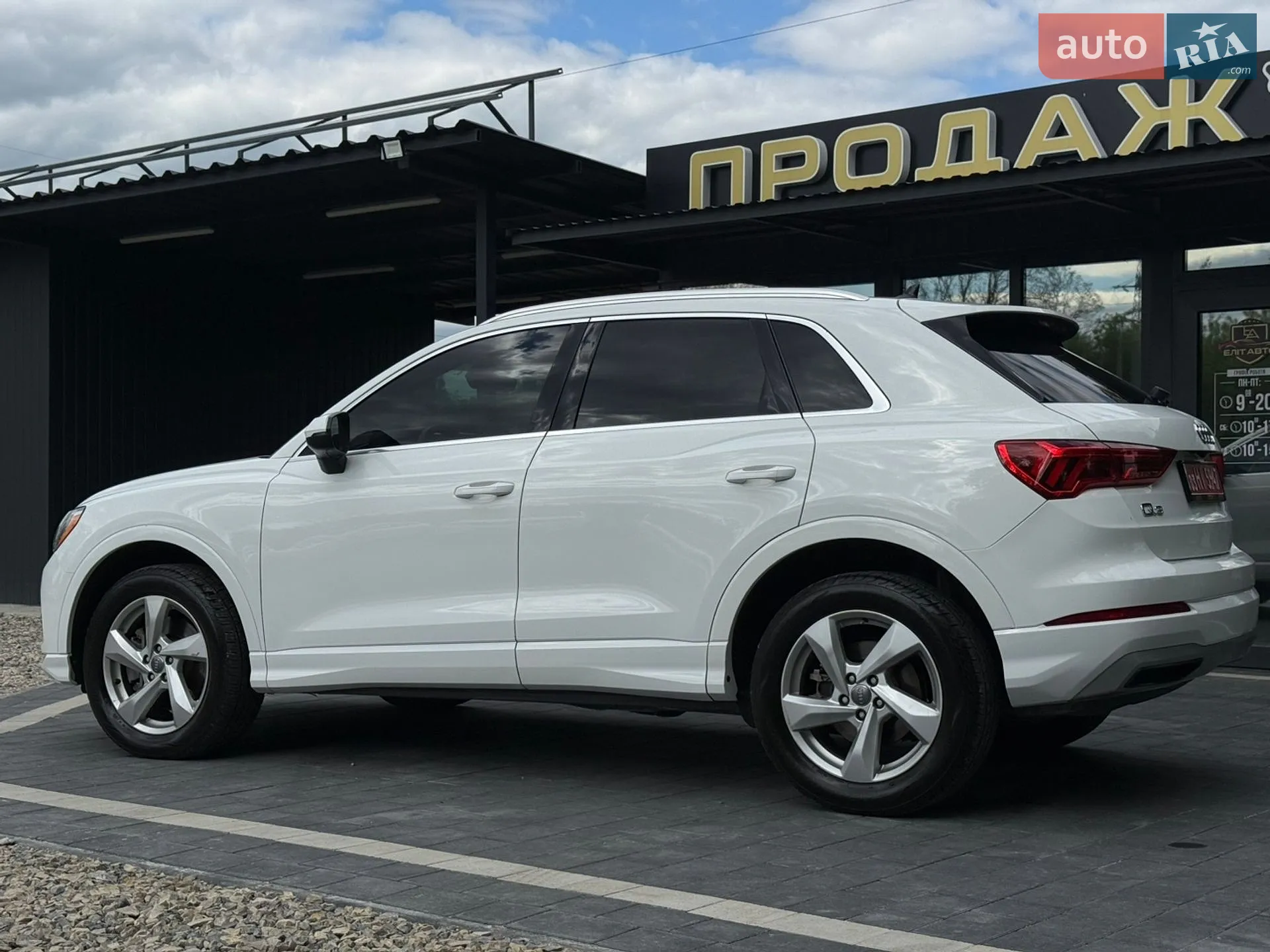 2020 Audi Q3 - мініатюра 3