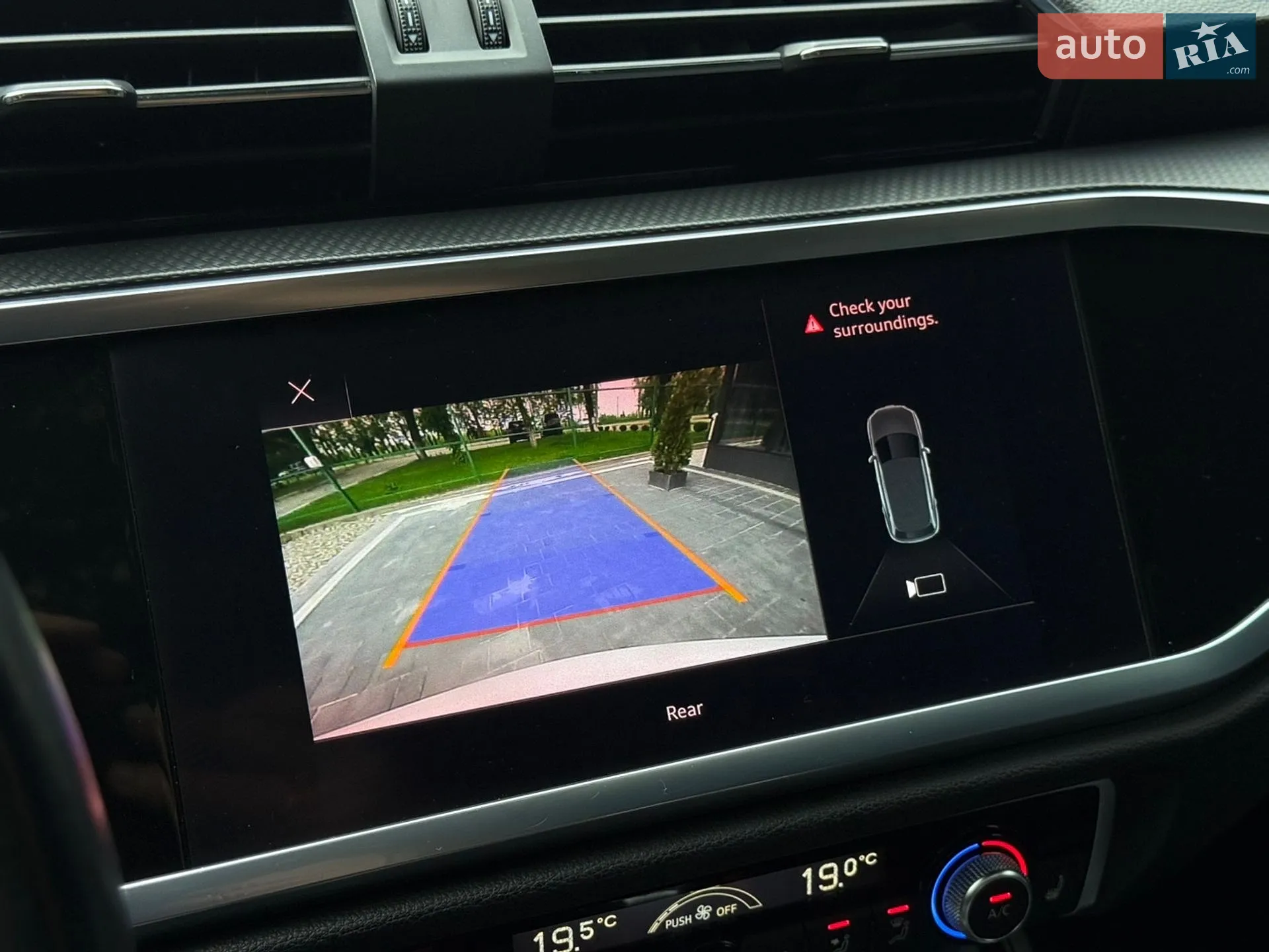 2020 Audi Q3 - мініатюра 20