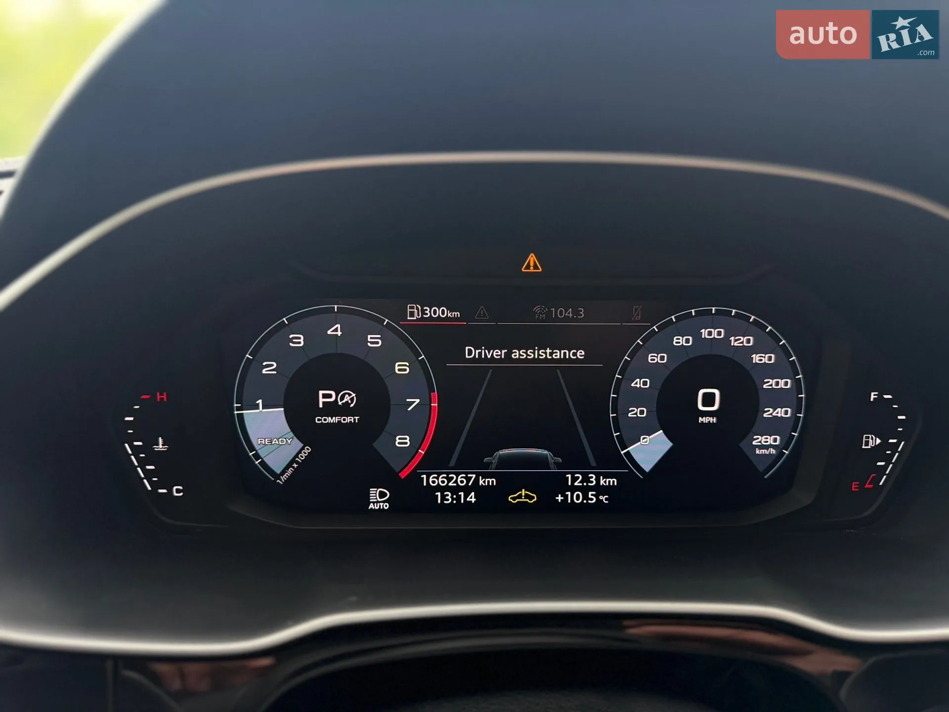 2020 Audi Q3 - мініатюра 9
