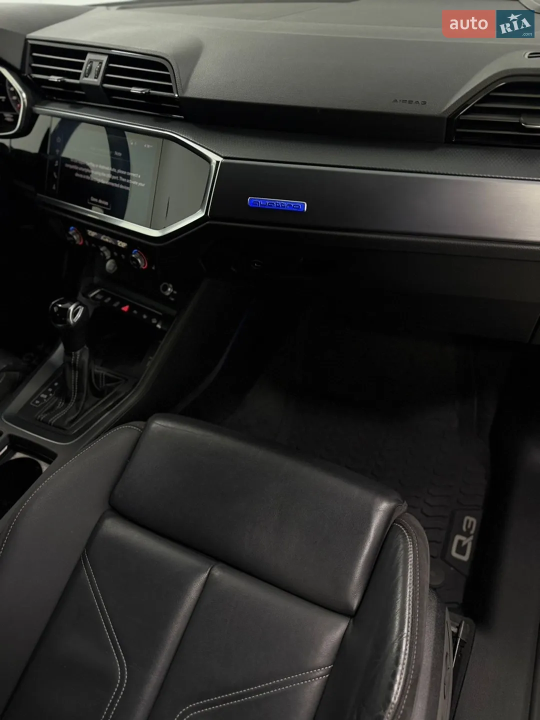 2019 Audi Q3 - мініатюра 27
