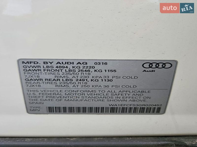 Внедорожник / Кроссовер Audi Q3 2016 в Львове фото 12 Внедорожник / Кроссовер Audi Q3 2016 в Львове