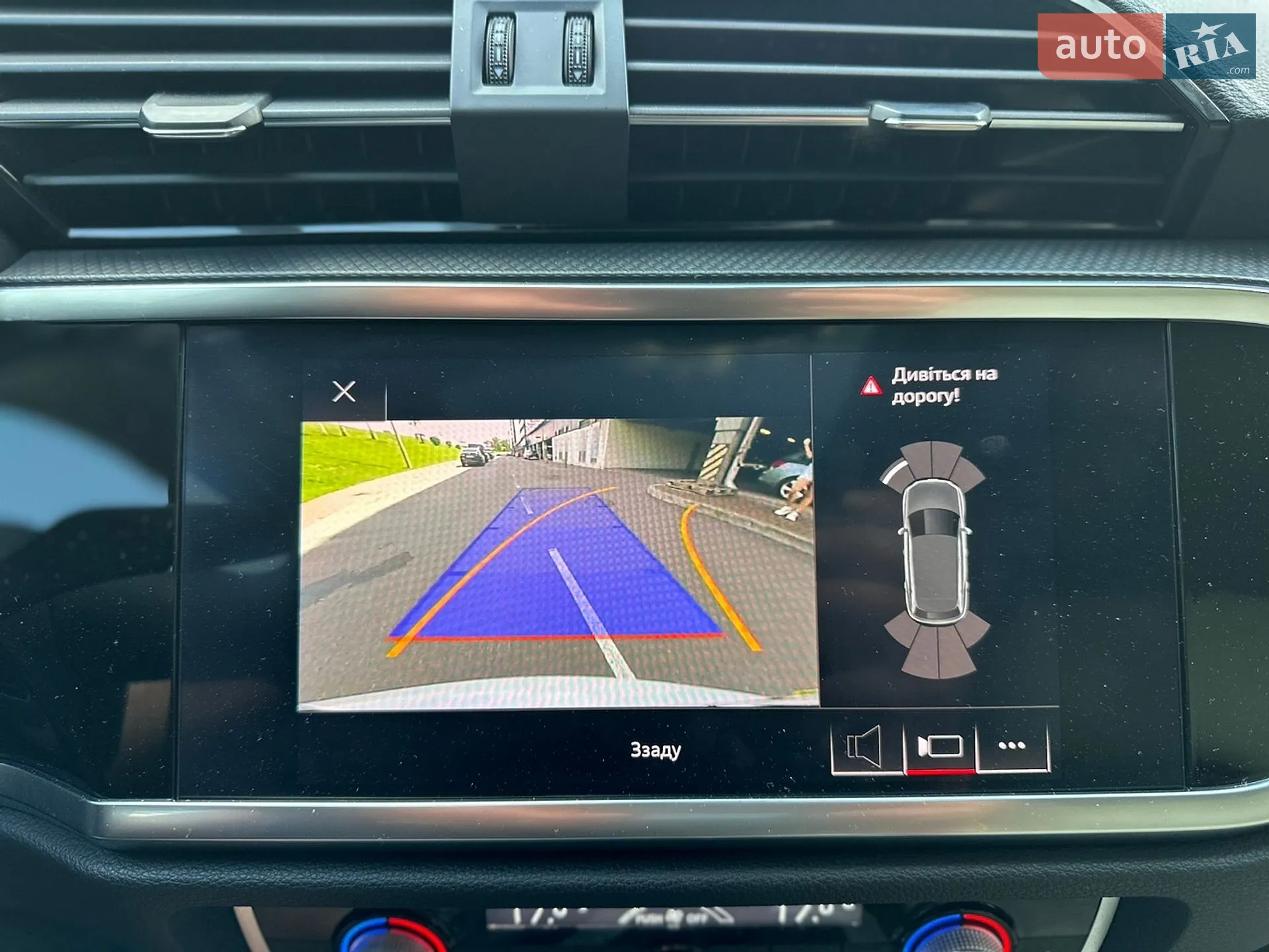 2019 Audi Q3 - мініатюра 17