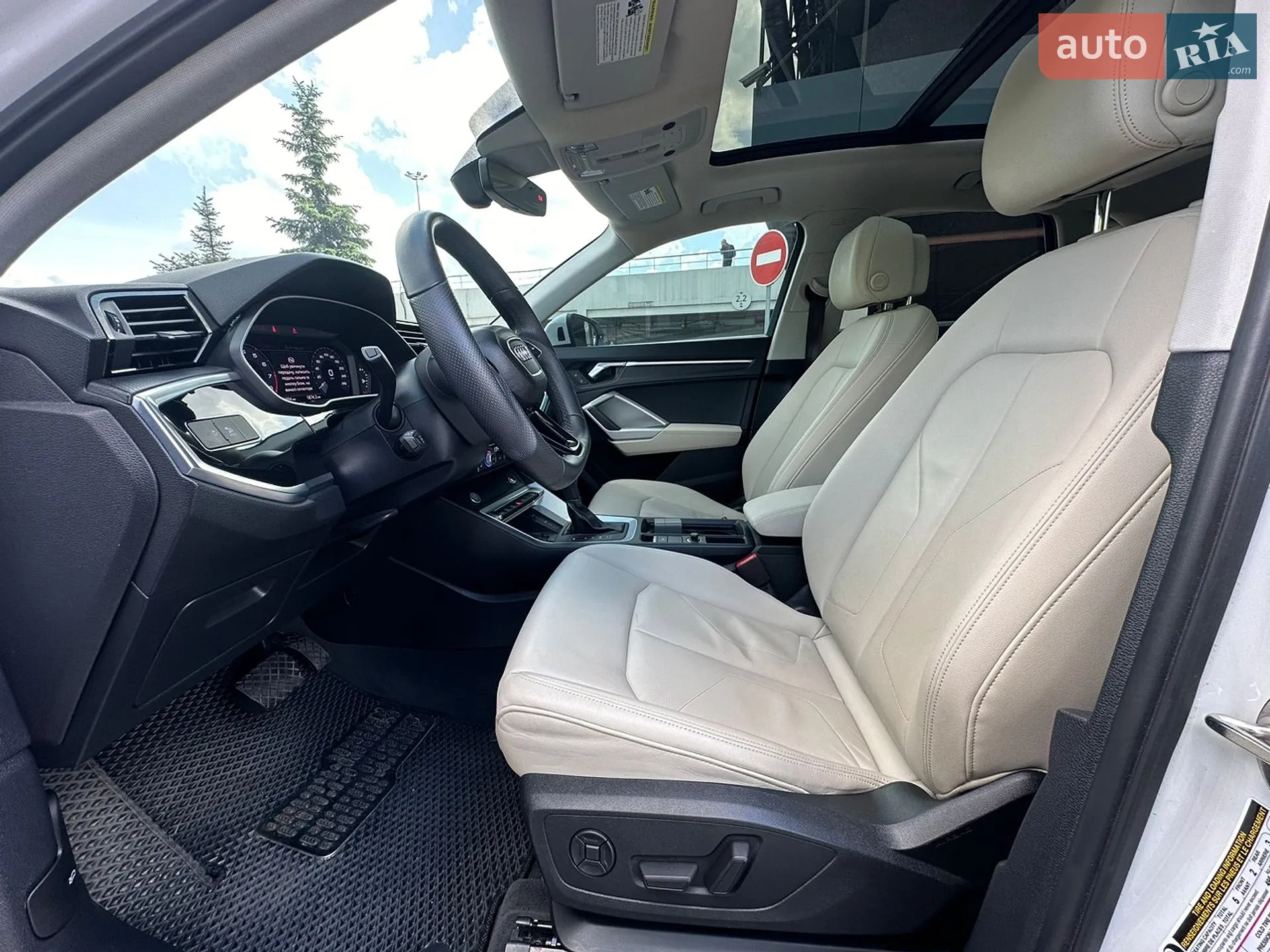 2019 Audi Q3 - мініатюра 22