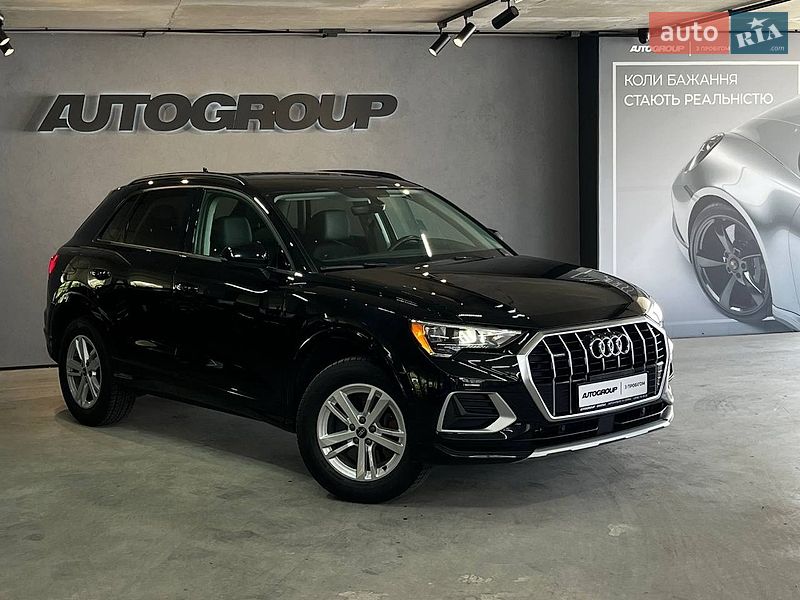 Audi Q3 2020 Audi Q3 2020