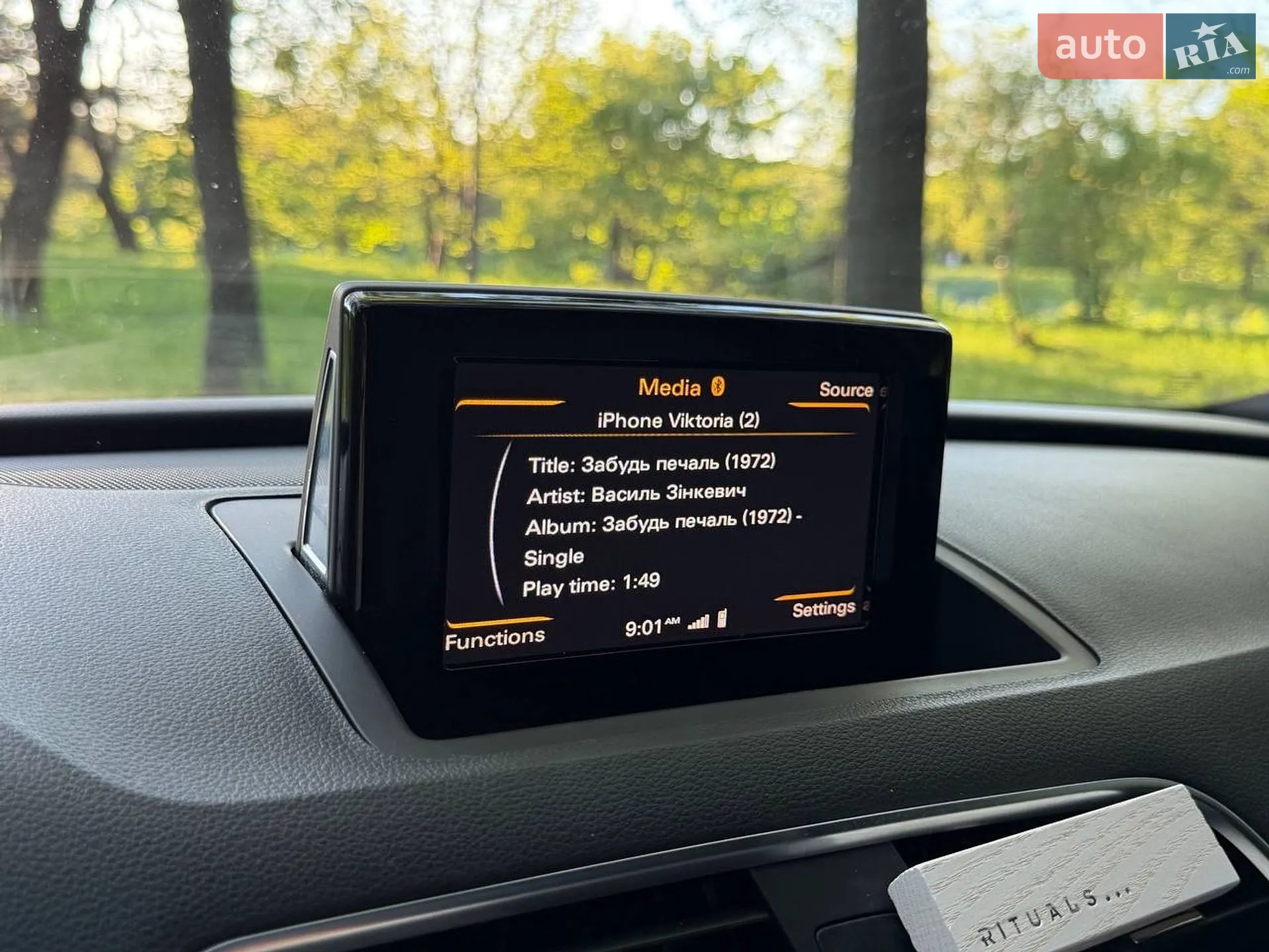 2018 Audi Q3 - мініатюра 35