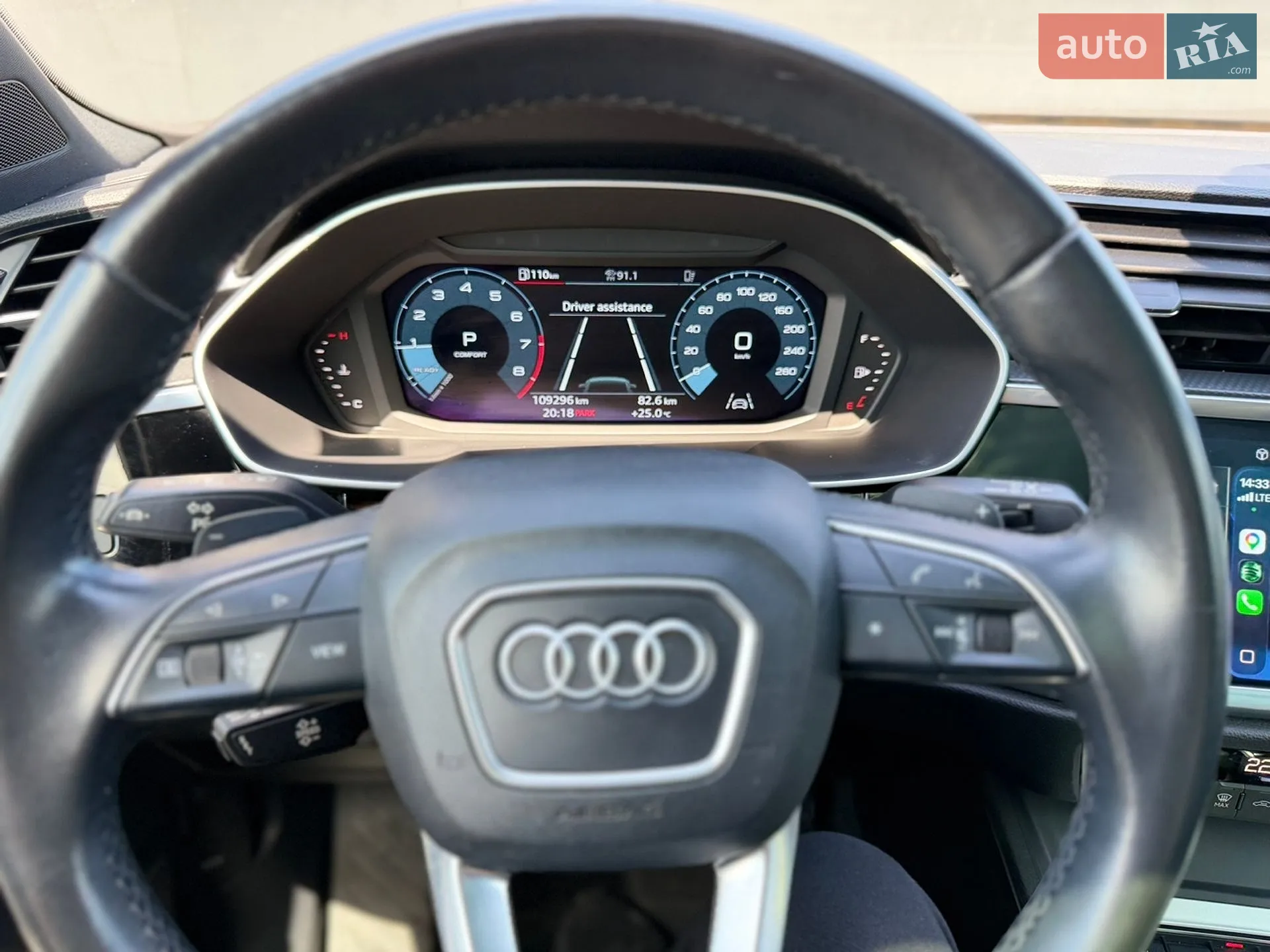 2021 Audi Q3 - мініатюра 21