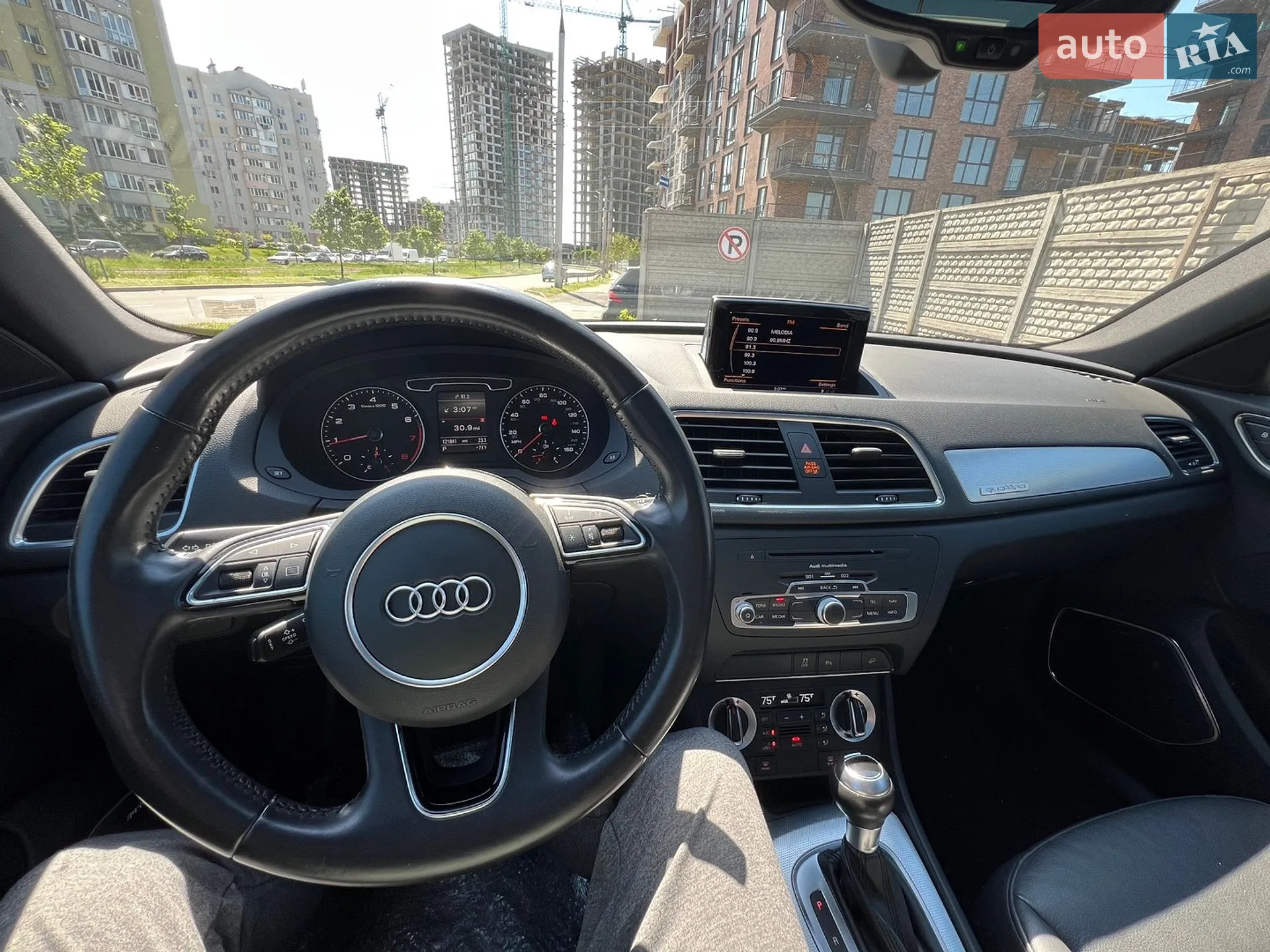 2015 Audi Q3 - мініатюра 12