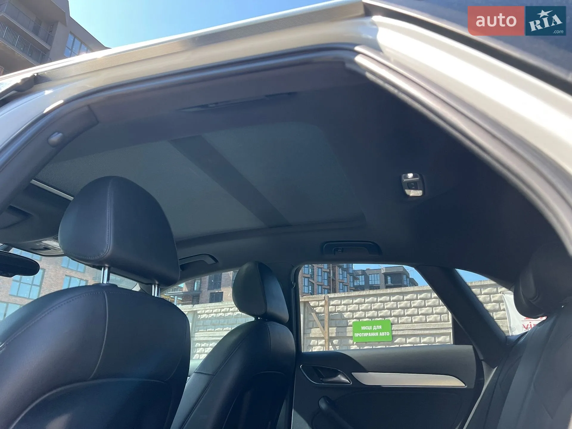 2015 Audi Q3 - мініатюра 32