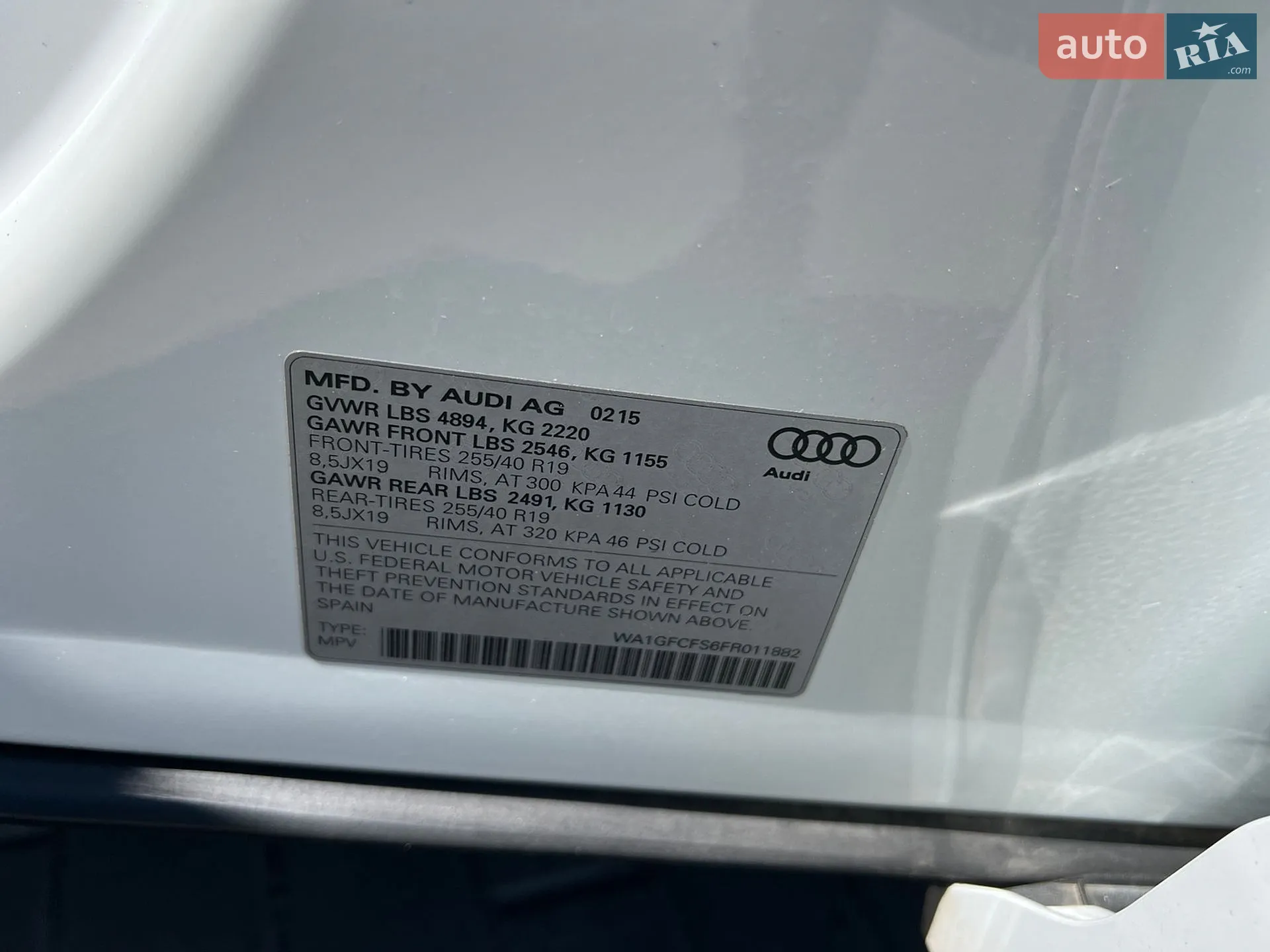 2015 Audi Q3 - мініатюра 52