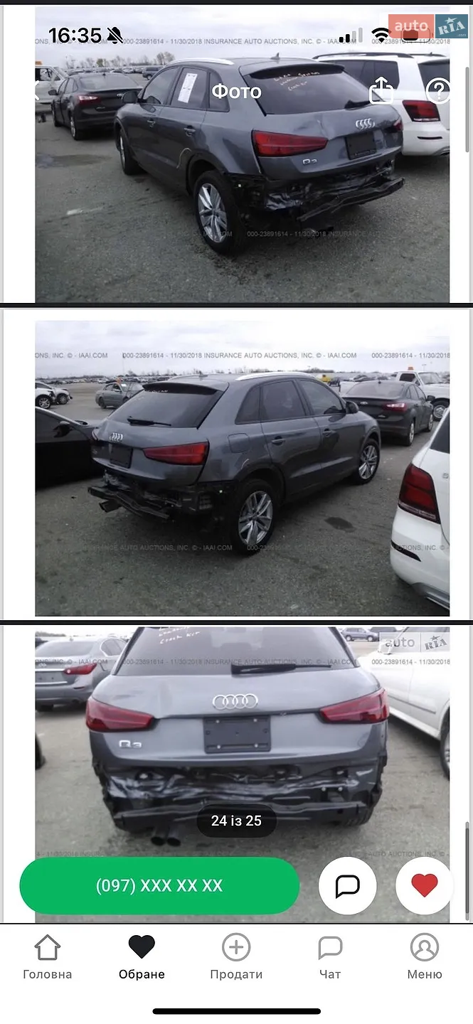 2016 Audi Q3 - мініатюра 13