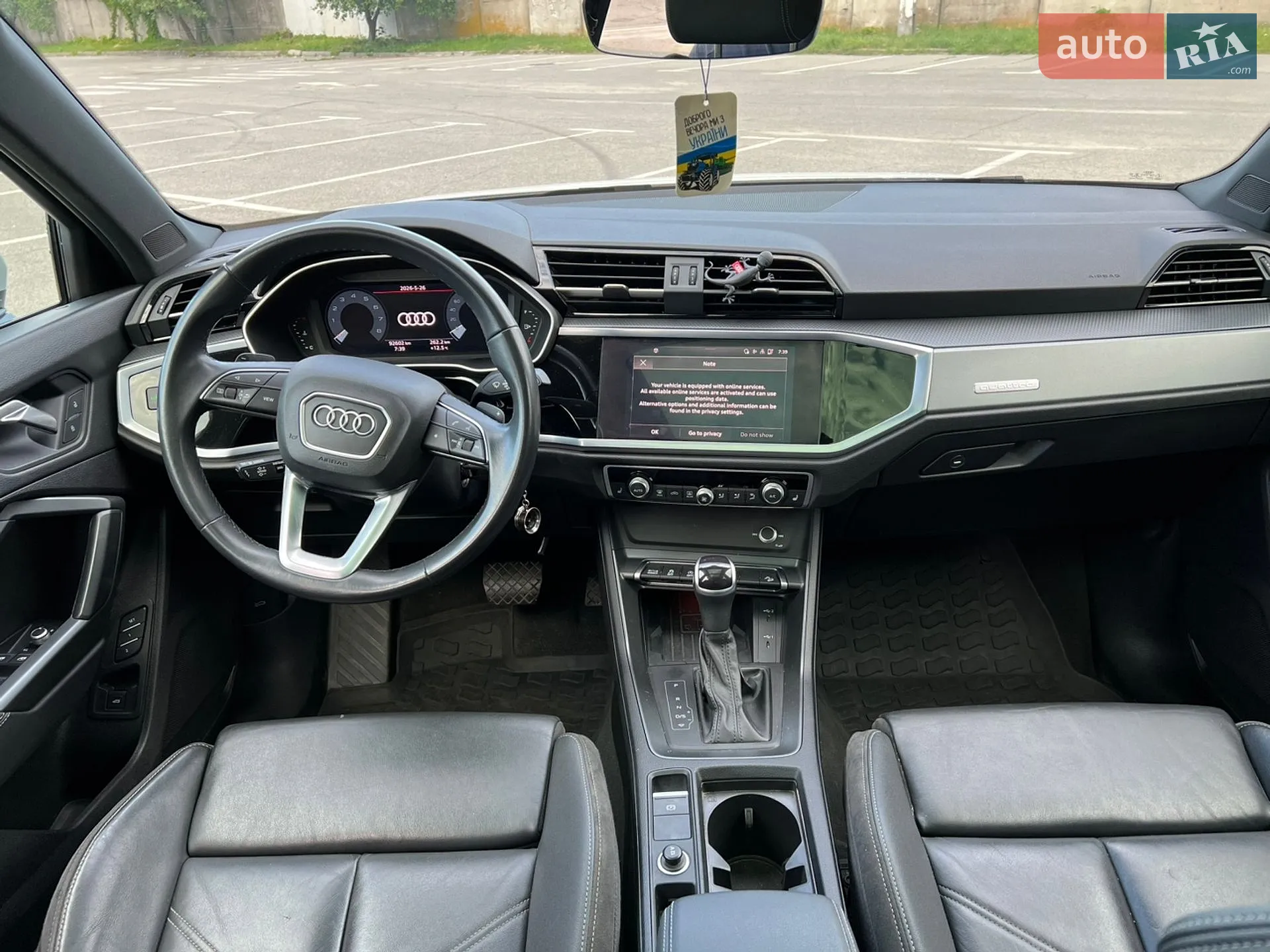 2022 Audi Q3 - мініатюра 17
