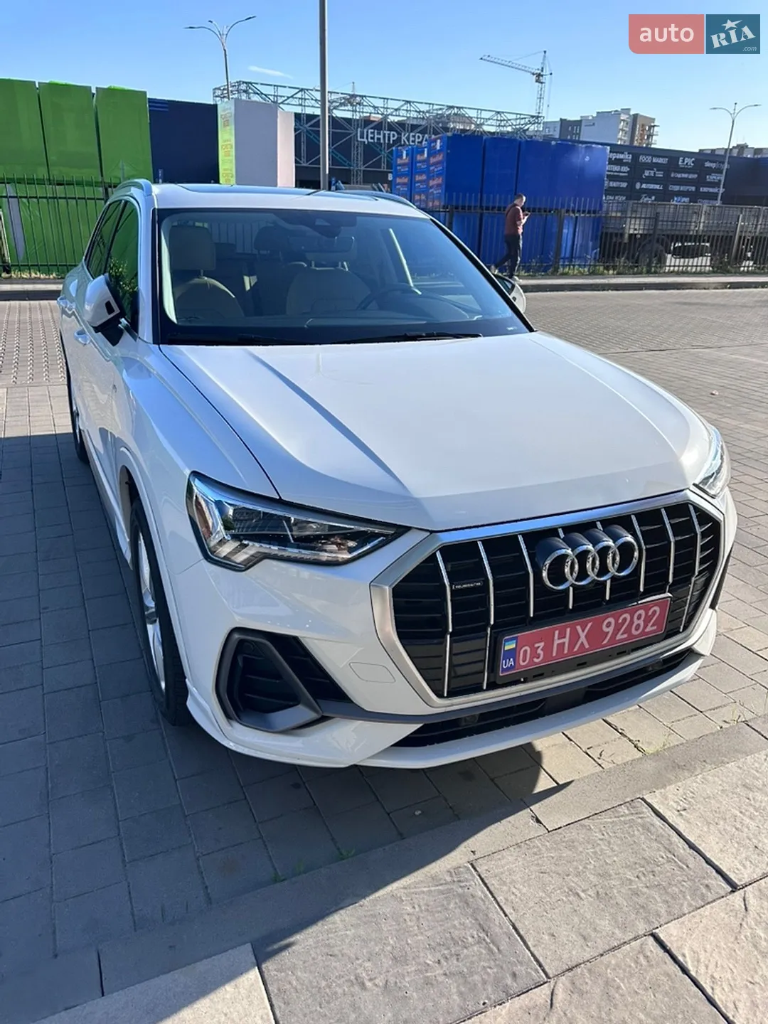 2023 Audi Q3 - мініатюра 23