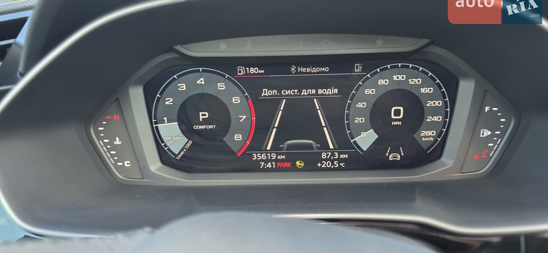 2022 Audi Q3 - мініатюра 9