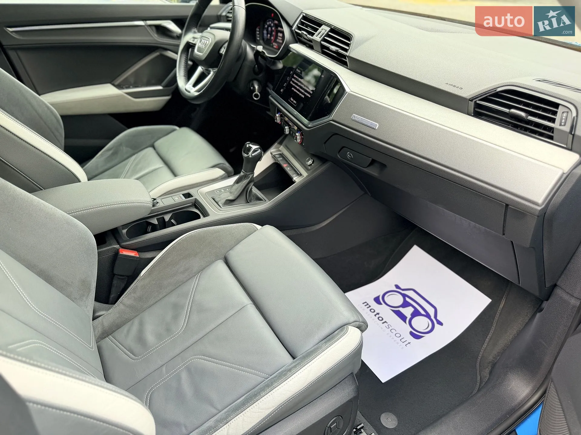 2020 Audi Q3 - мініатюра 20
