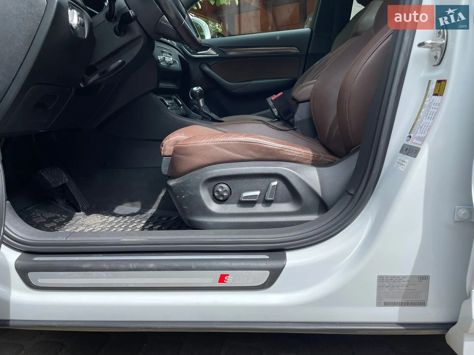 2016 Audi Q3 - мініатюра 15