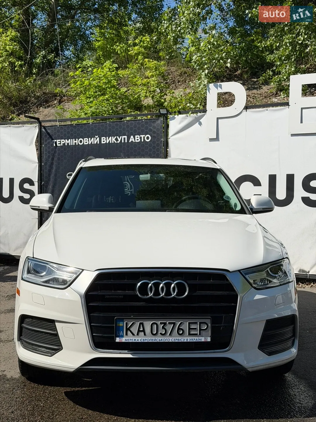 2015 Audi Q3 - мініатюра 2