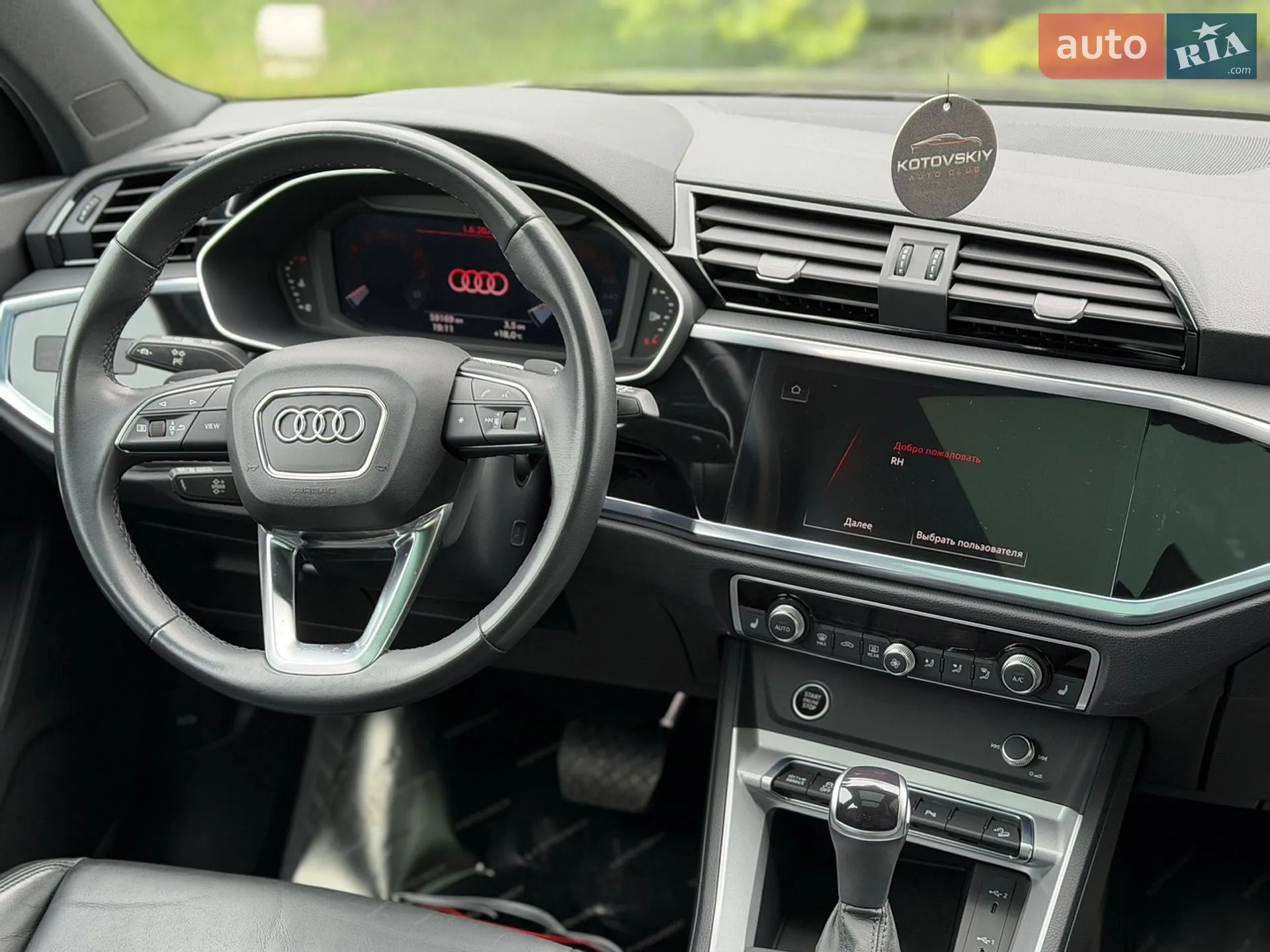 2023 Audi Q3 - мініатюра 14