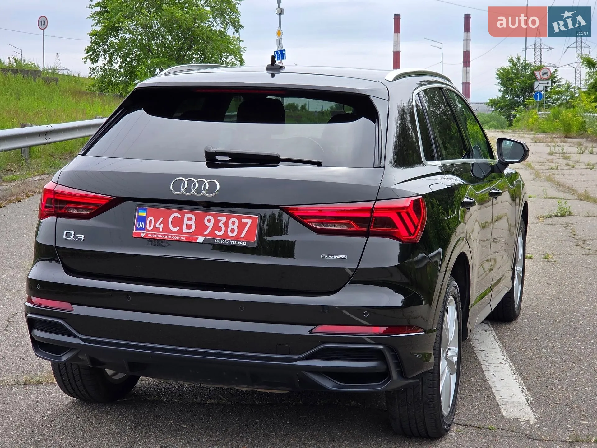 2020 Audi Q3 - мініатюра 12