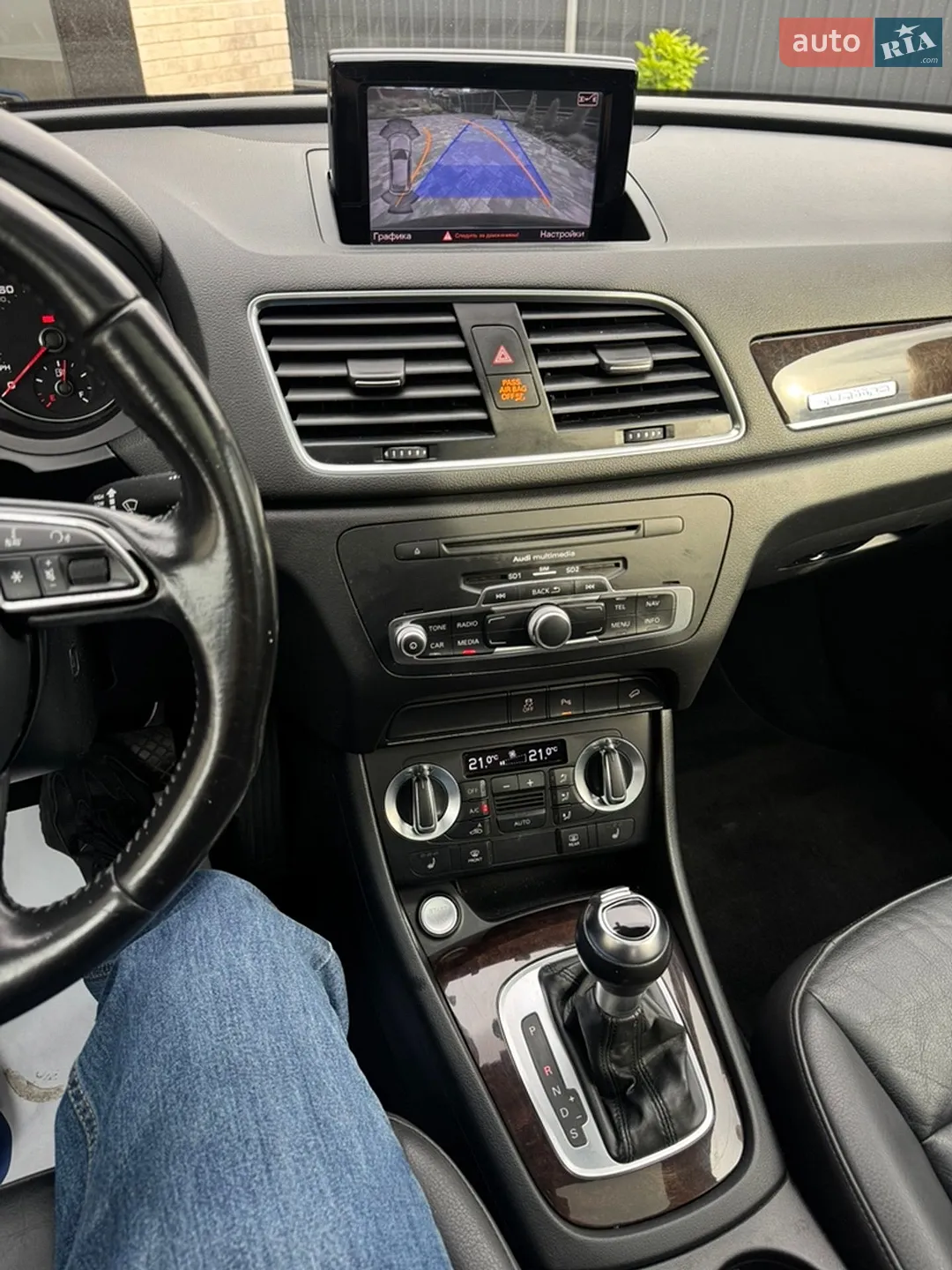 2014 Audi Q3 - мініатюра 16