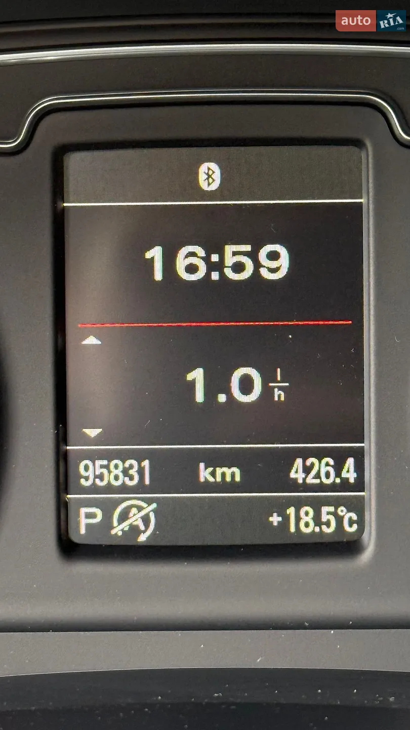 2015 Audi Q3 - мініатюра 23