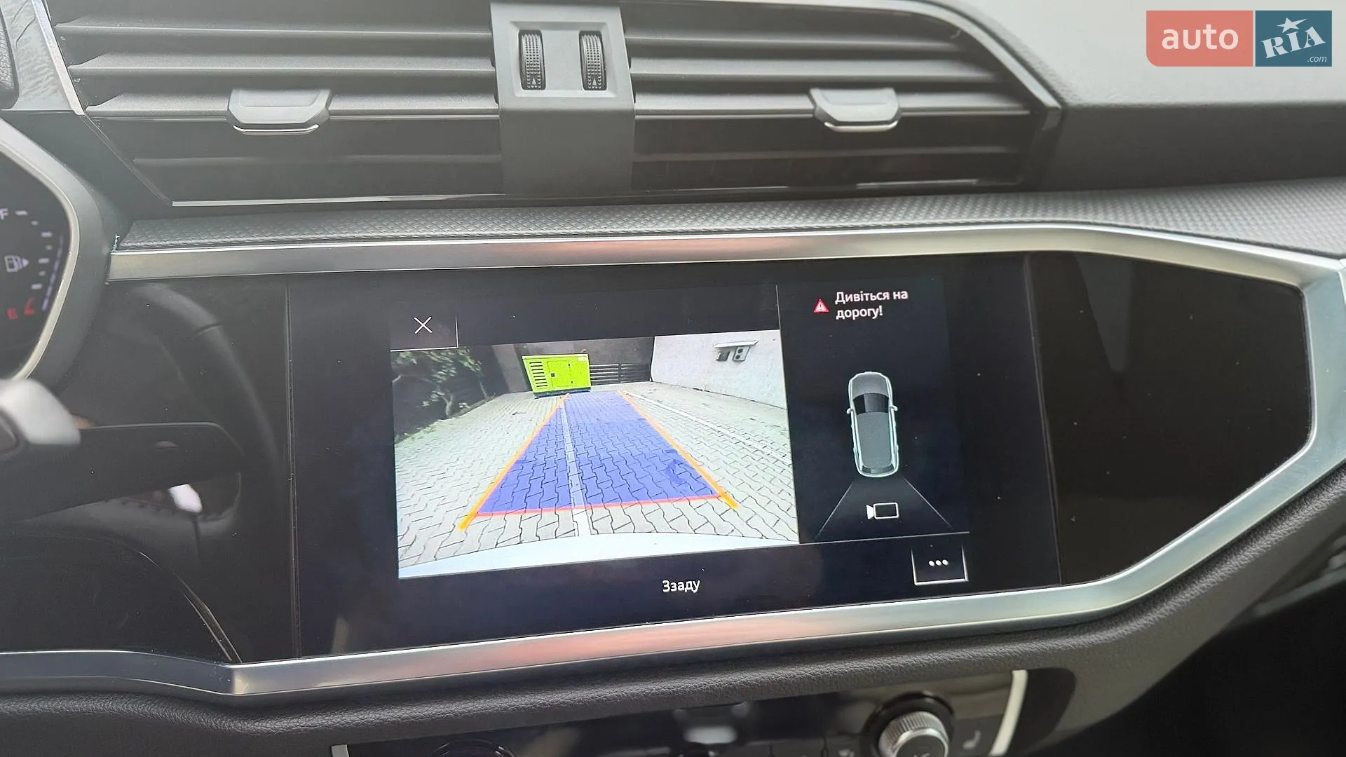 2019 Audi Q3 - мініатюра 15