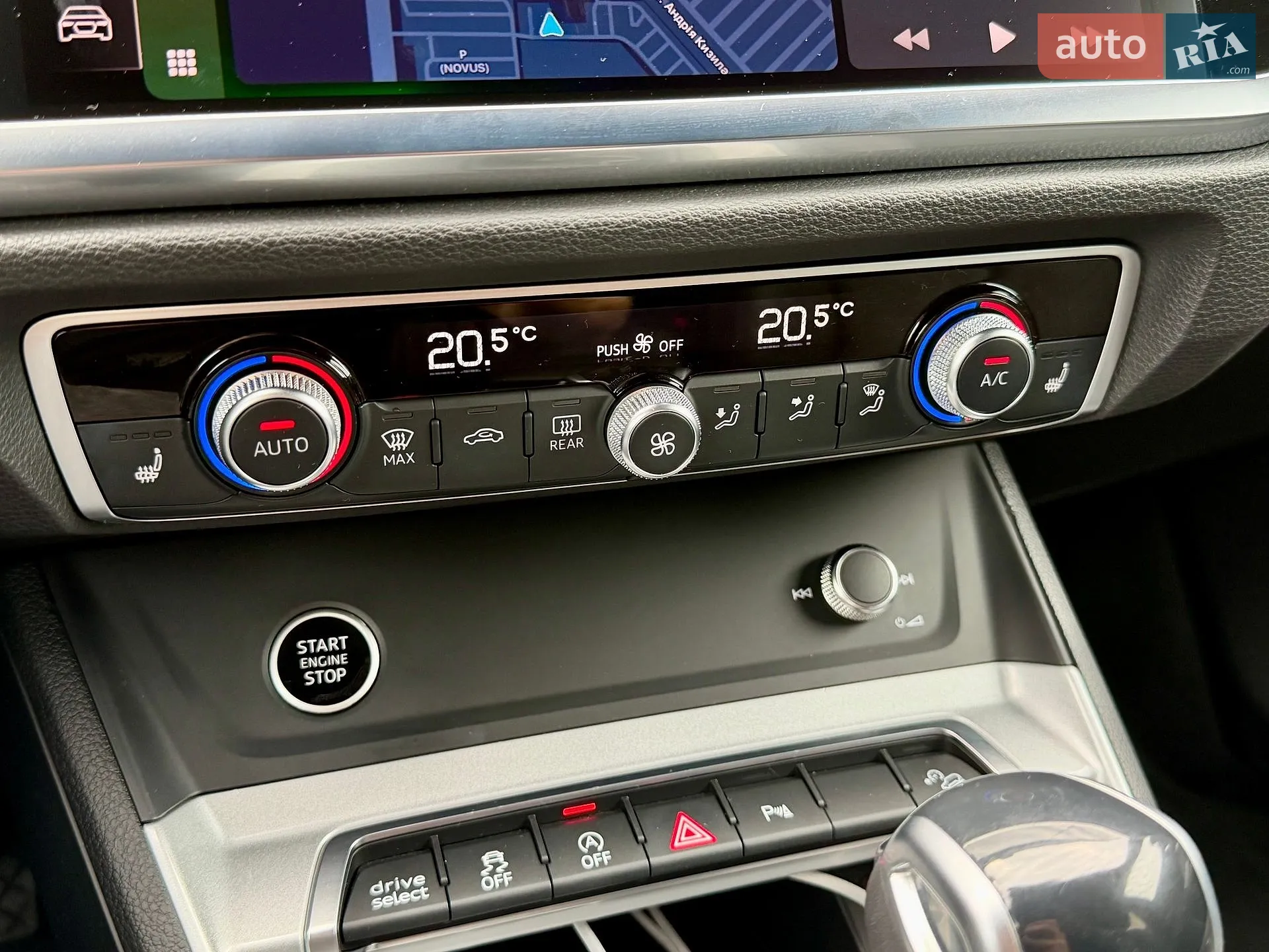 2024 Audi Q3 - мініатюра 63